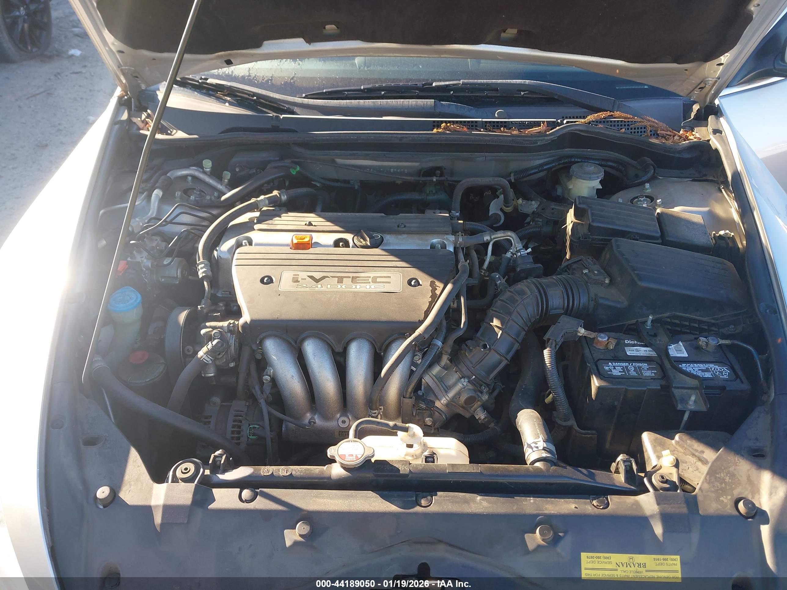 HONDA ACCORD image 10