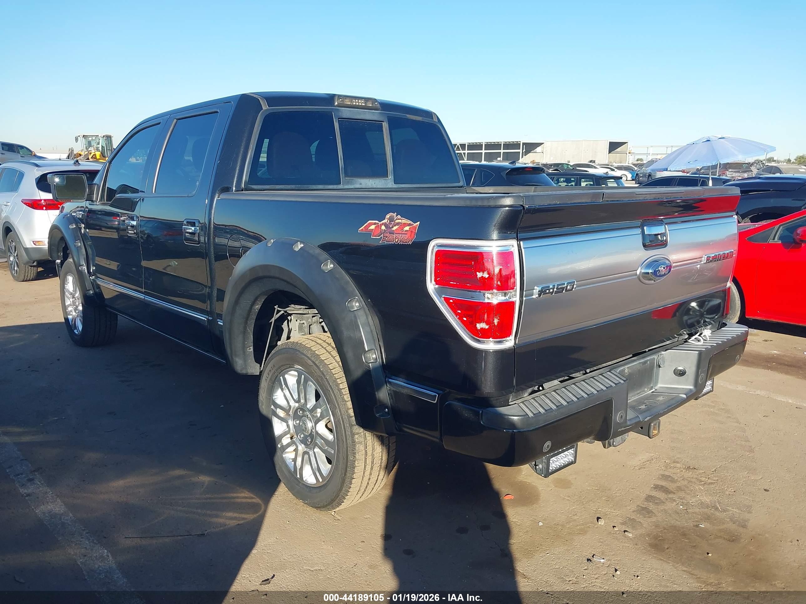 FORD F-150 image 6
