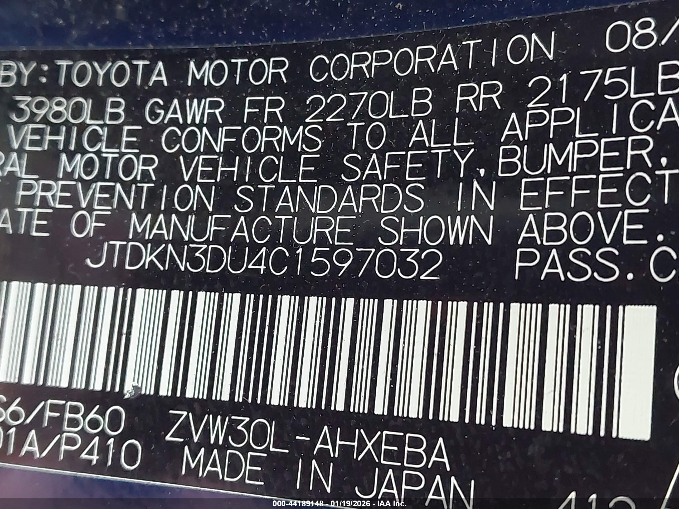 TOYOTA PRIUS image 9