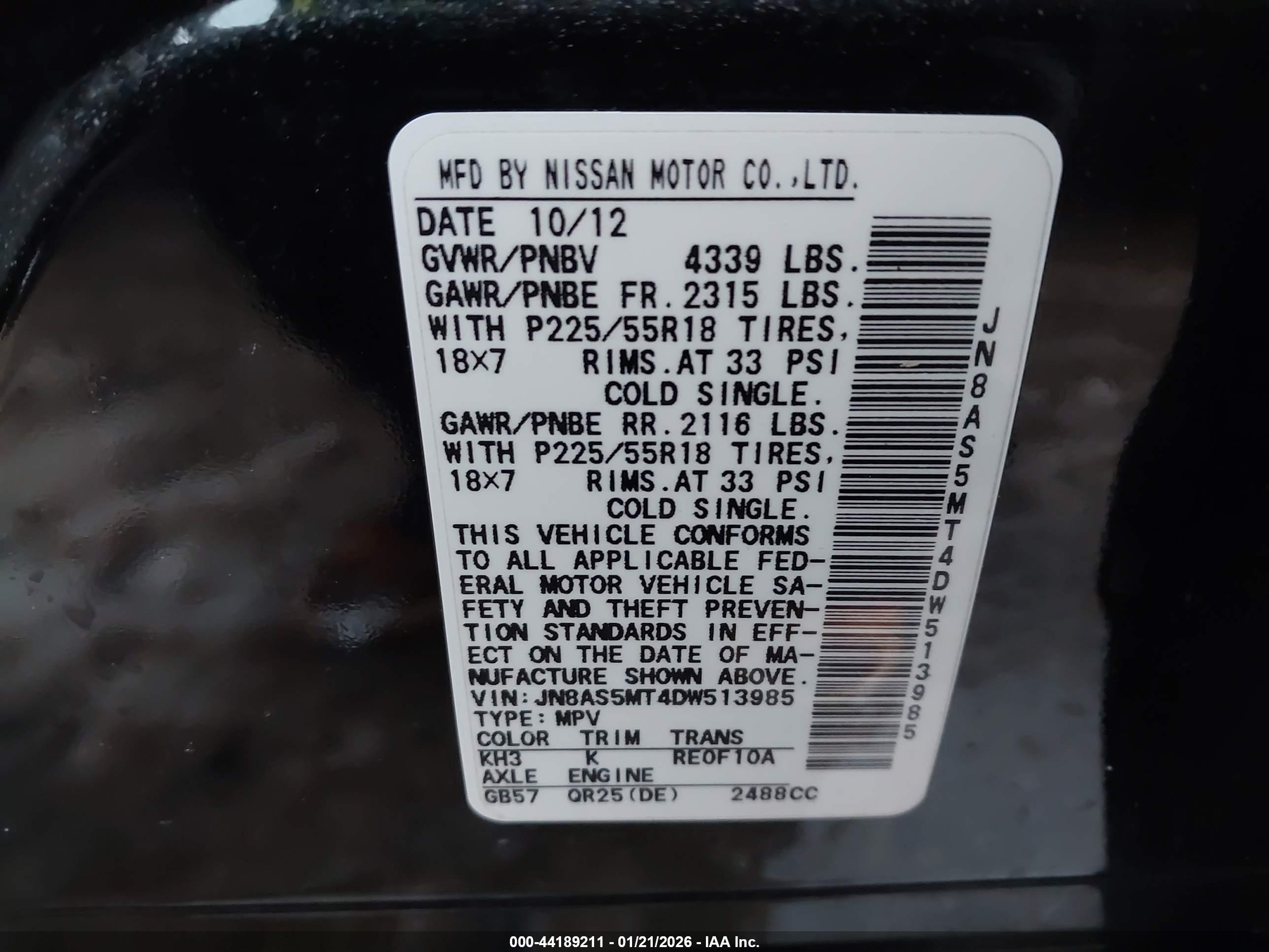 NISSAN ROGUE image 9