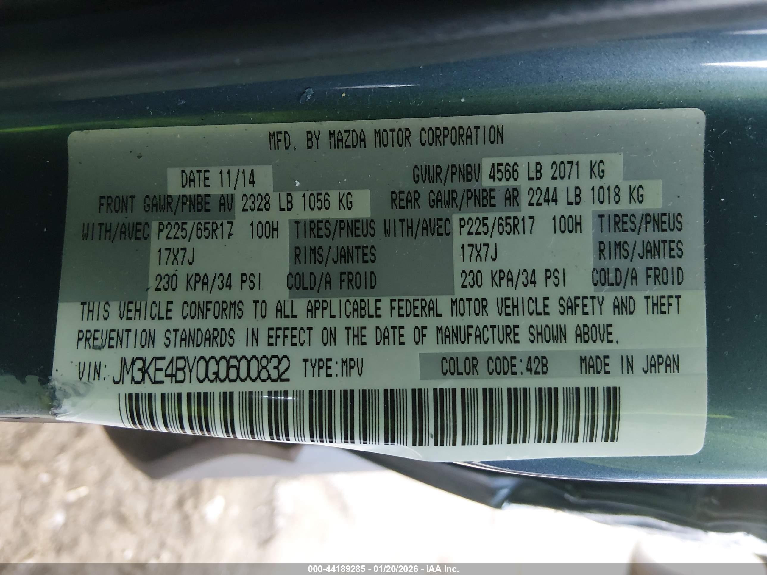 MAZDA CX-5 image 9
