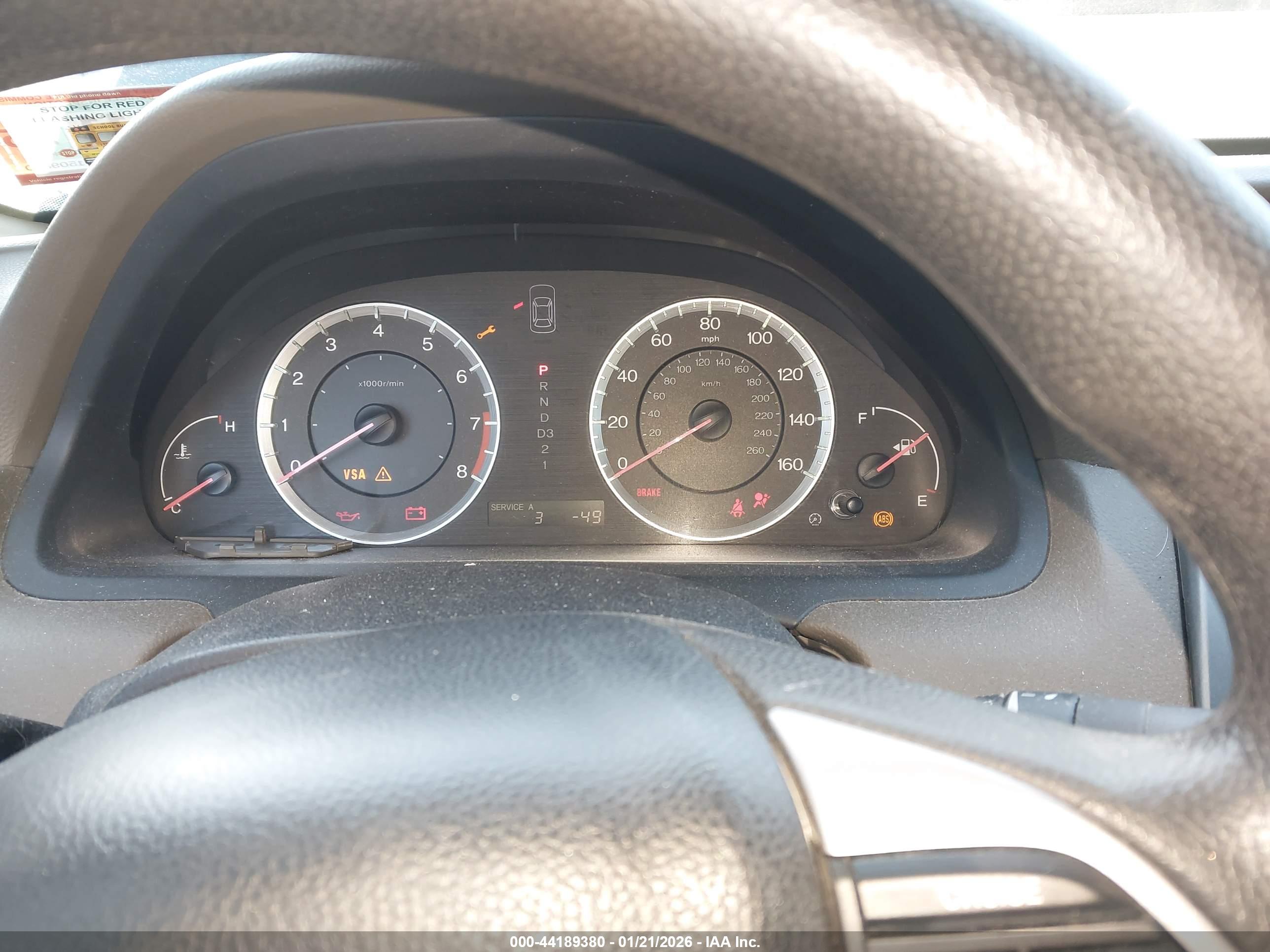 HONDA ACCORD image 7