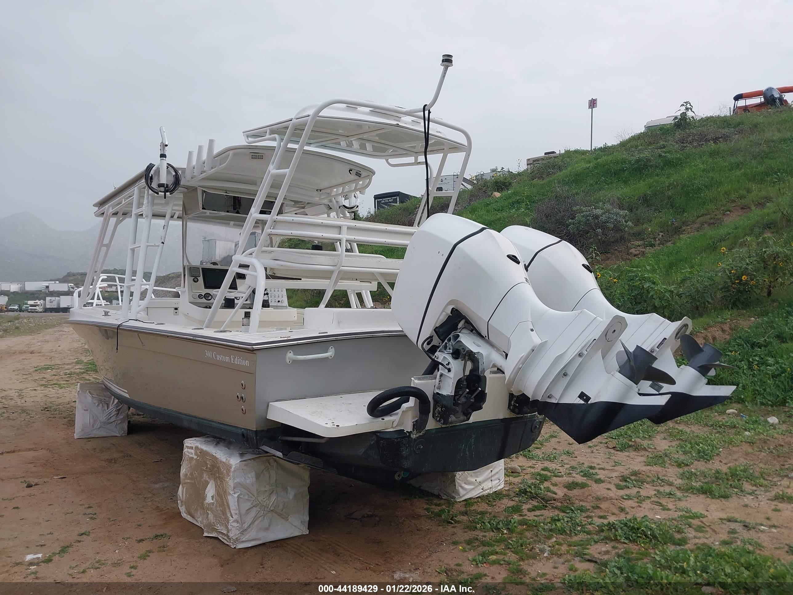 MARINE MFG image 3