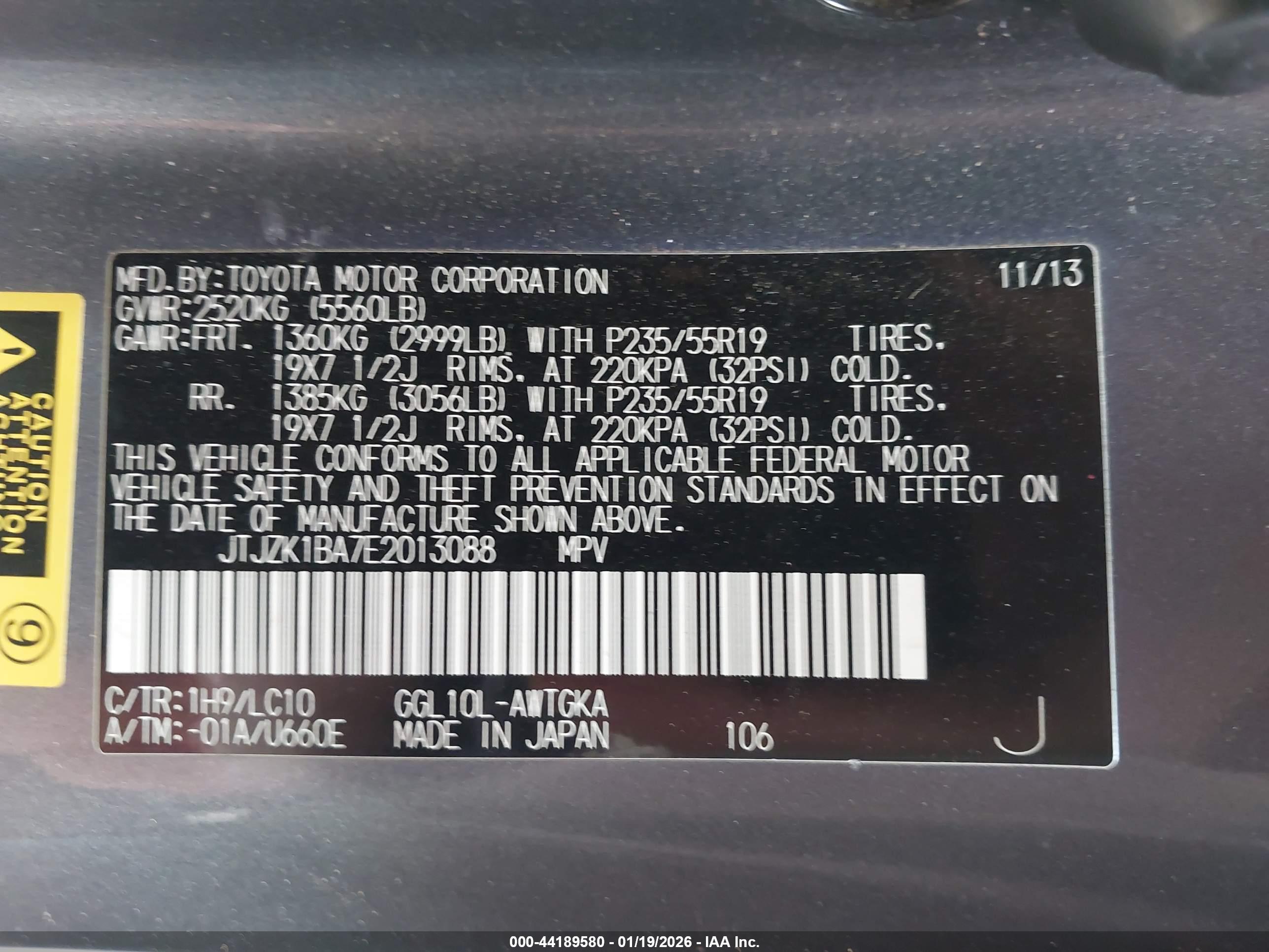 LEXUS RX image 9