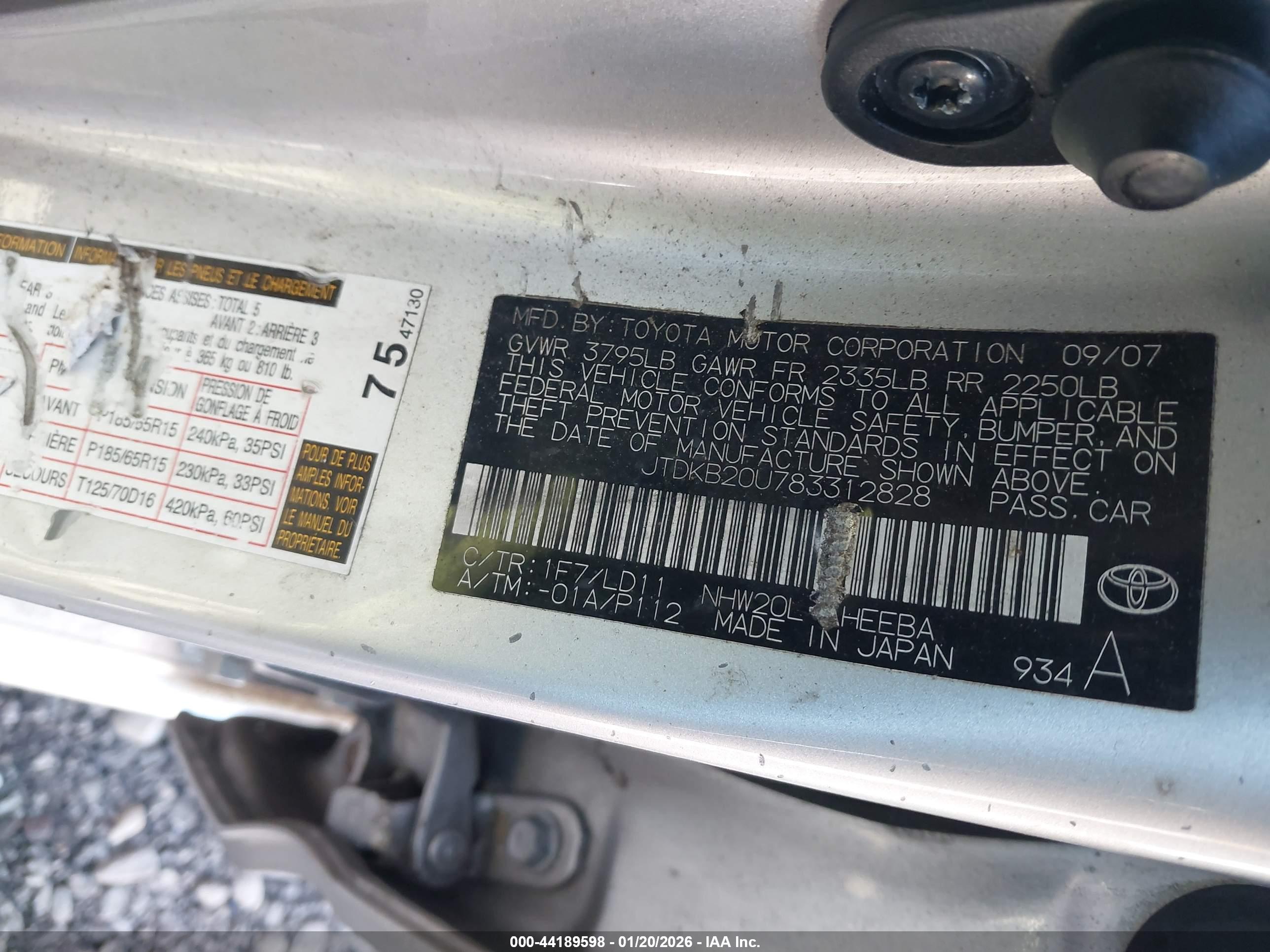 TOYOTA PRIUS image 9