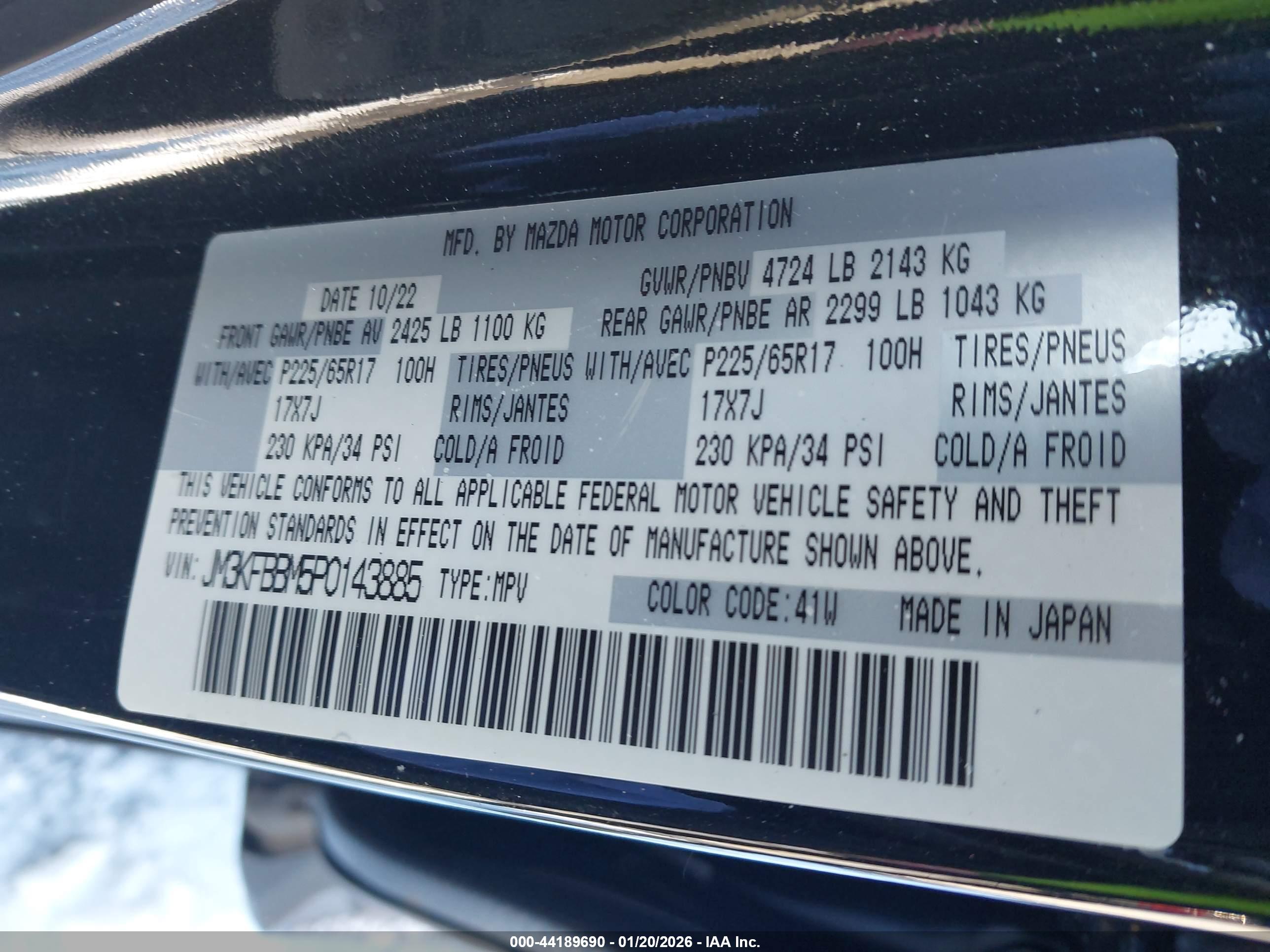 MAZDA CX-5 image 9