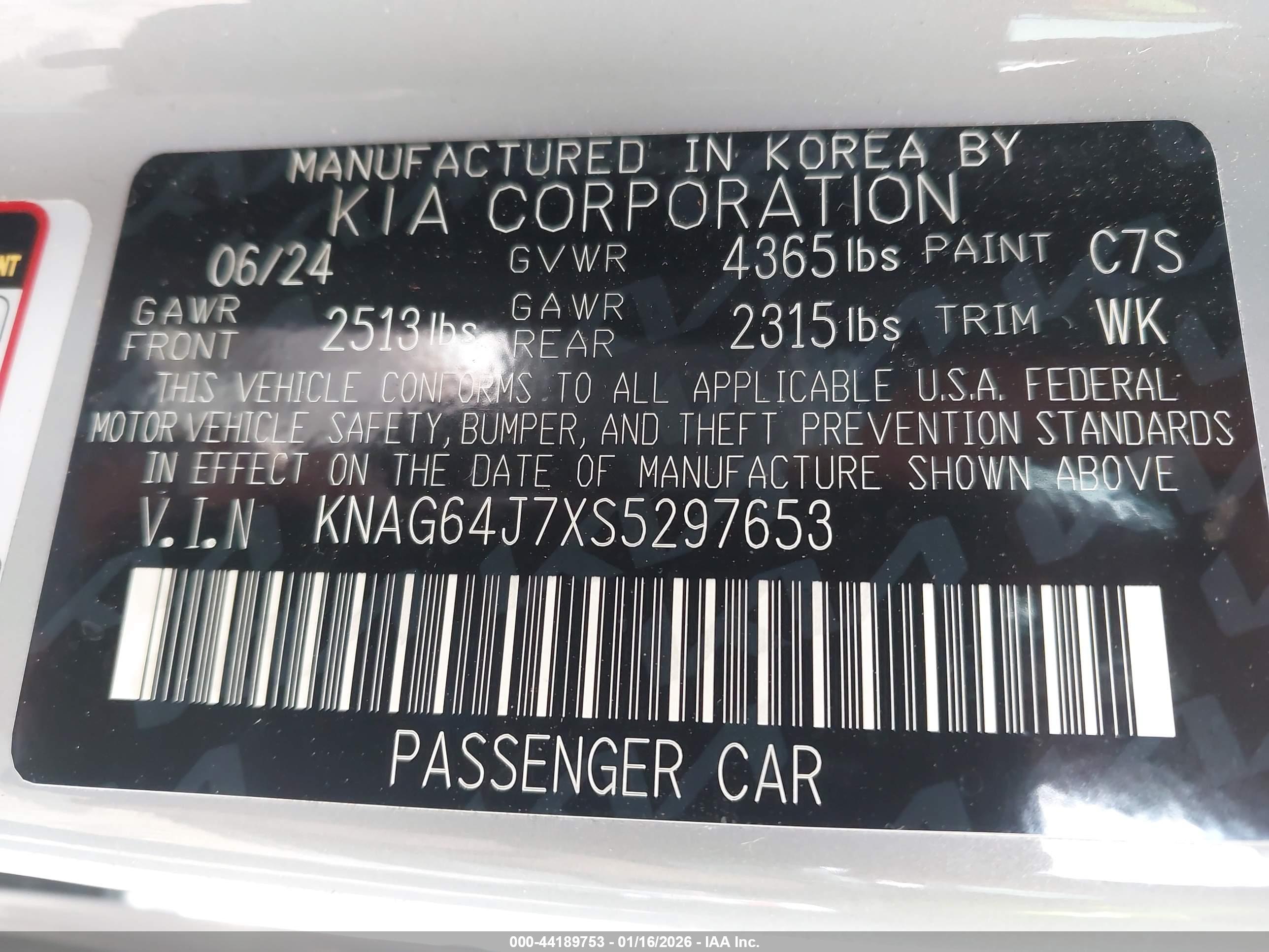 KIA K5 image 9