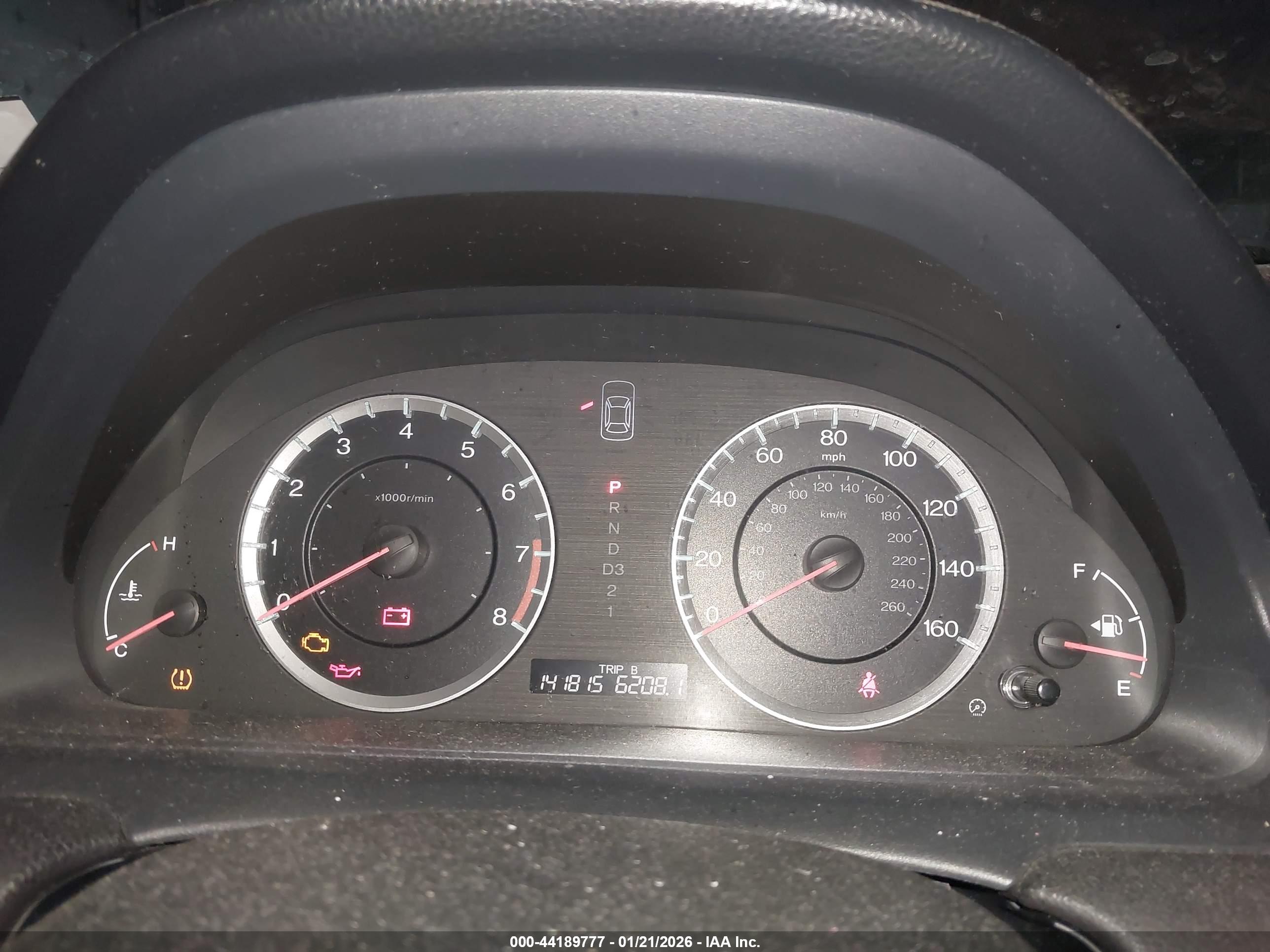 HONDA ACCORD image 7