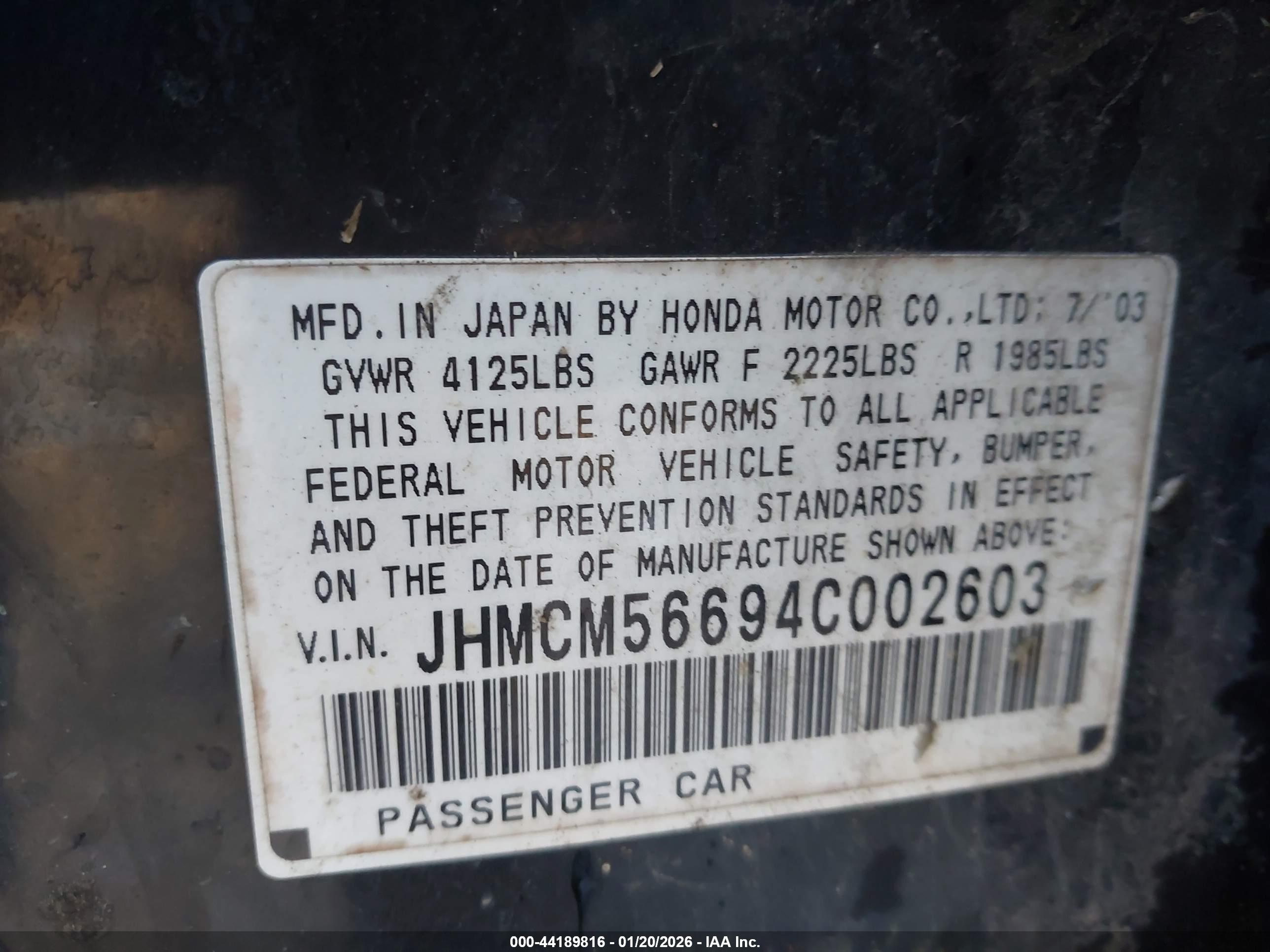 HONDA ACCORD image 9