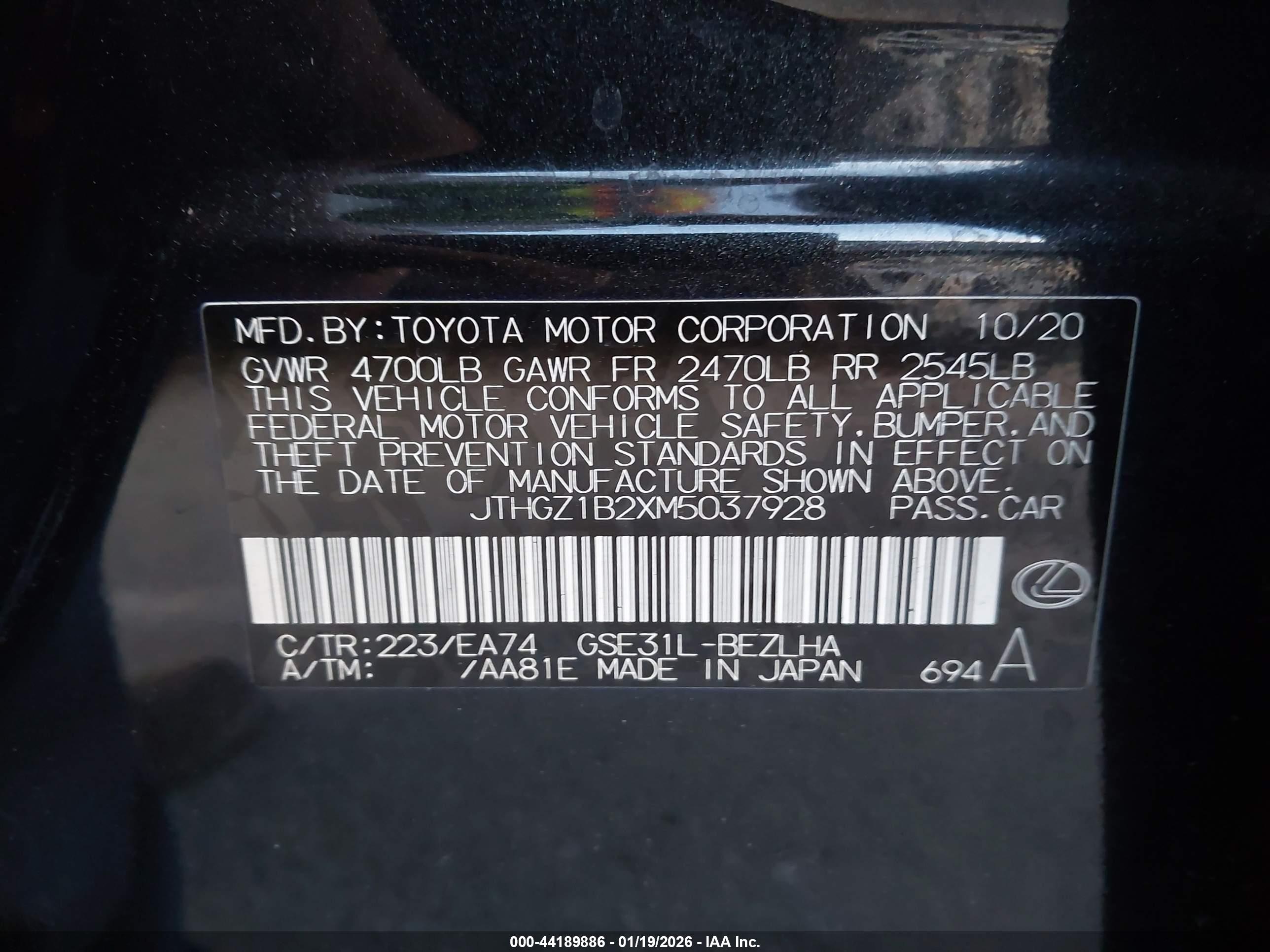 LEXUS IS image 9