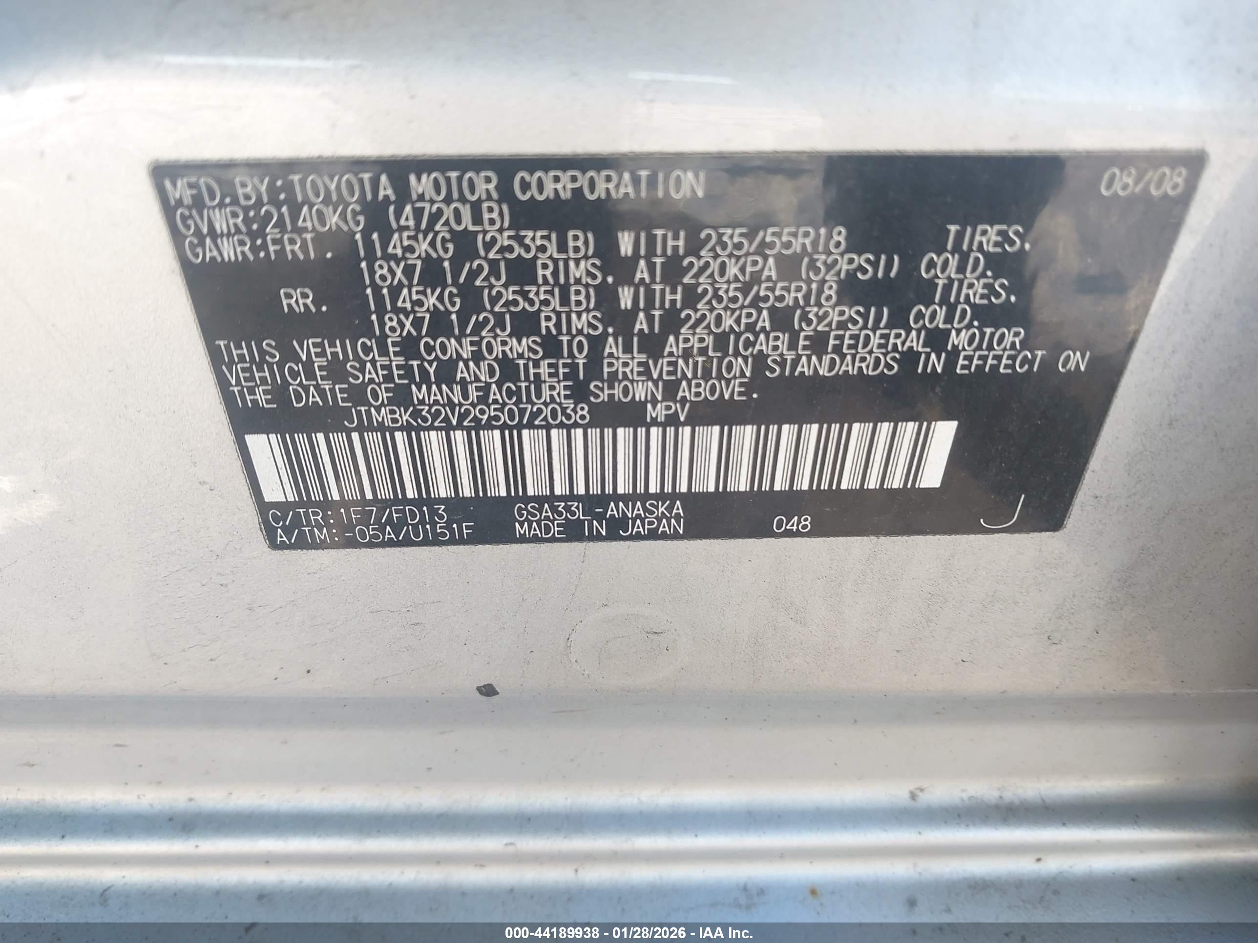 TOYOTA RAV4 image 9