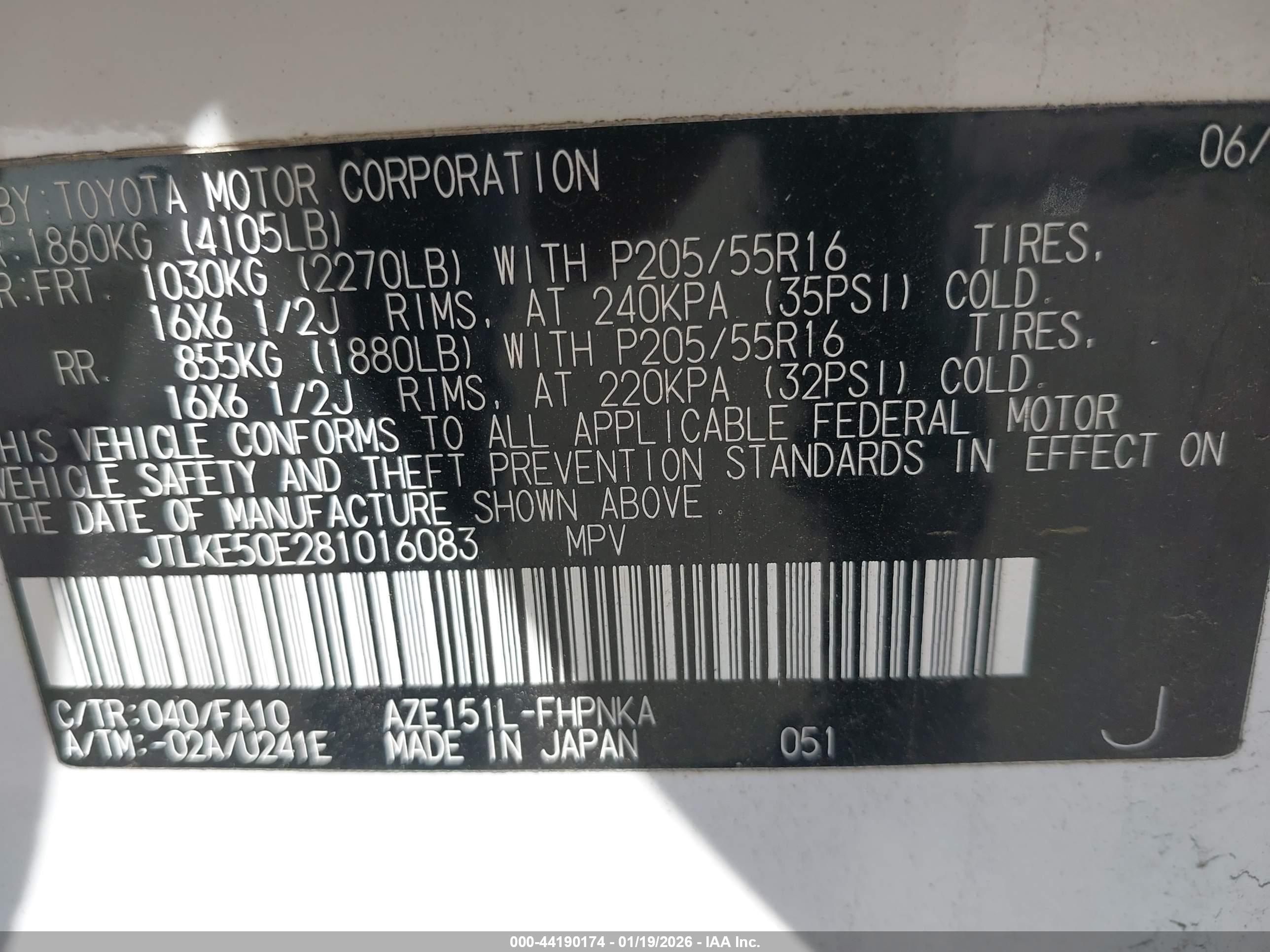 SCION XB image 9