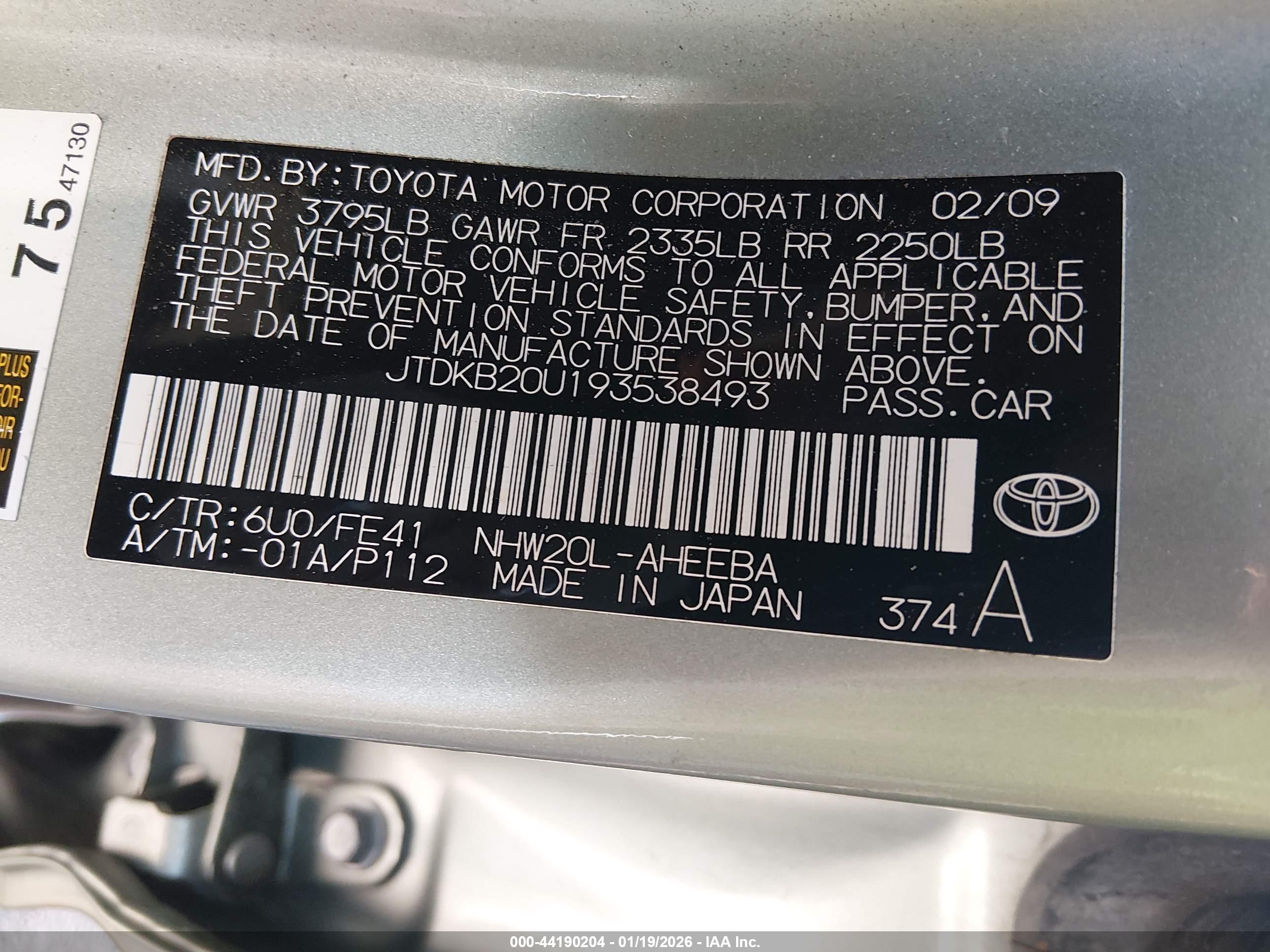 TOYOTA PRIUS image 9
