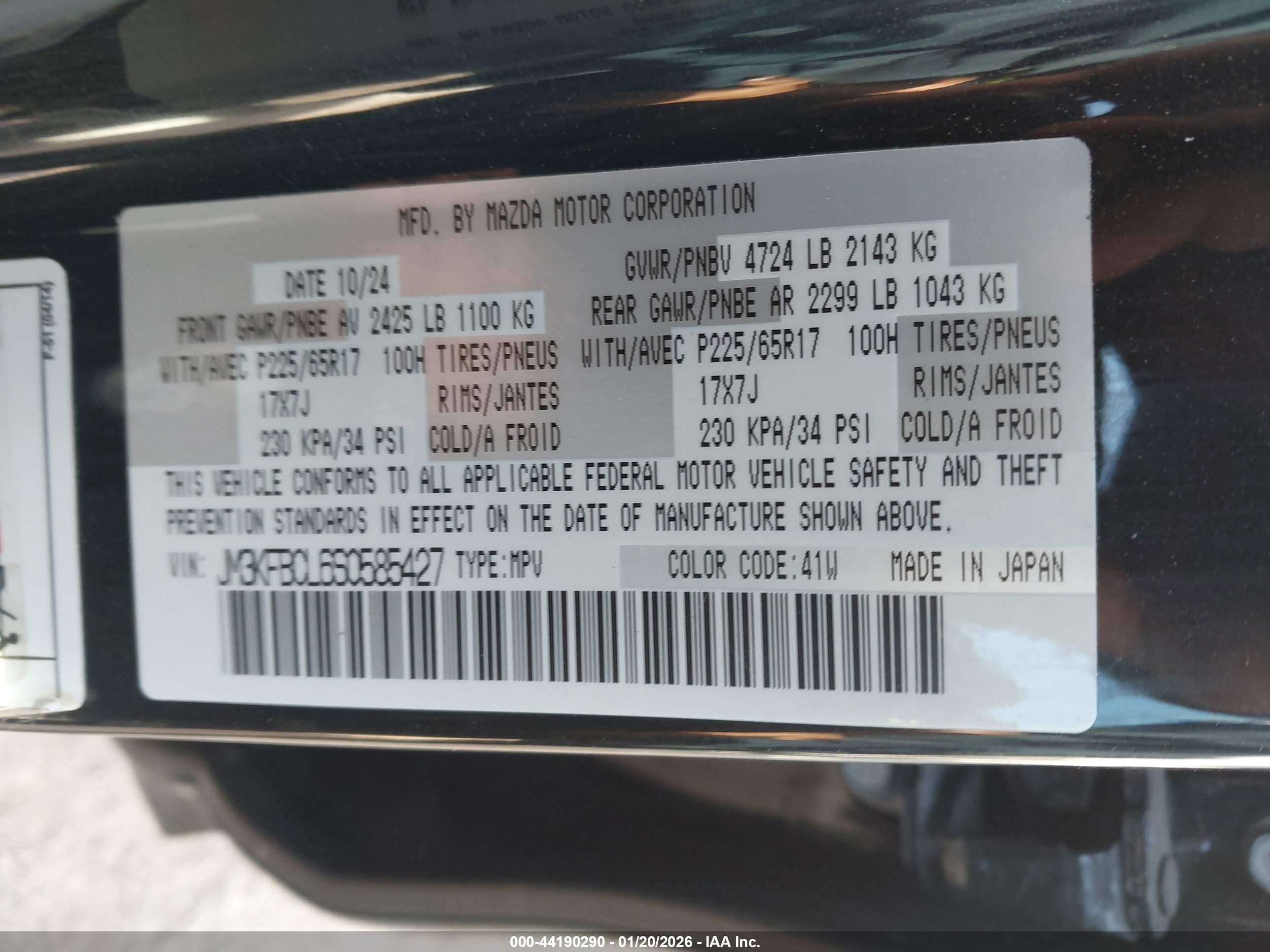 MAZDA CX-5 image 9