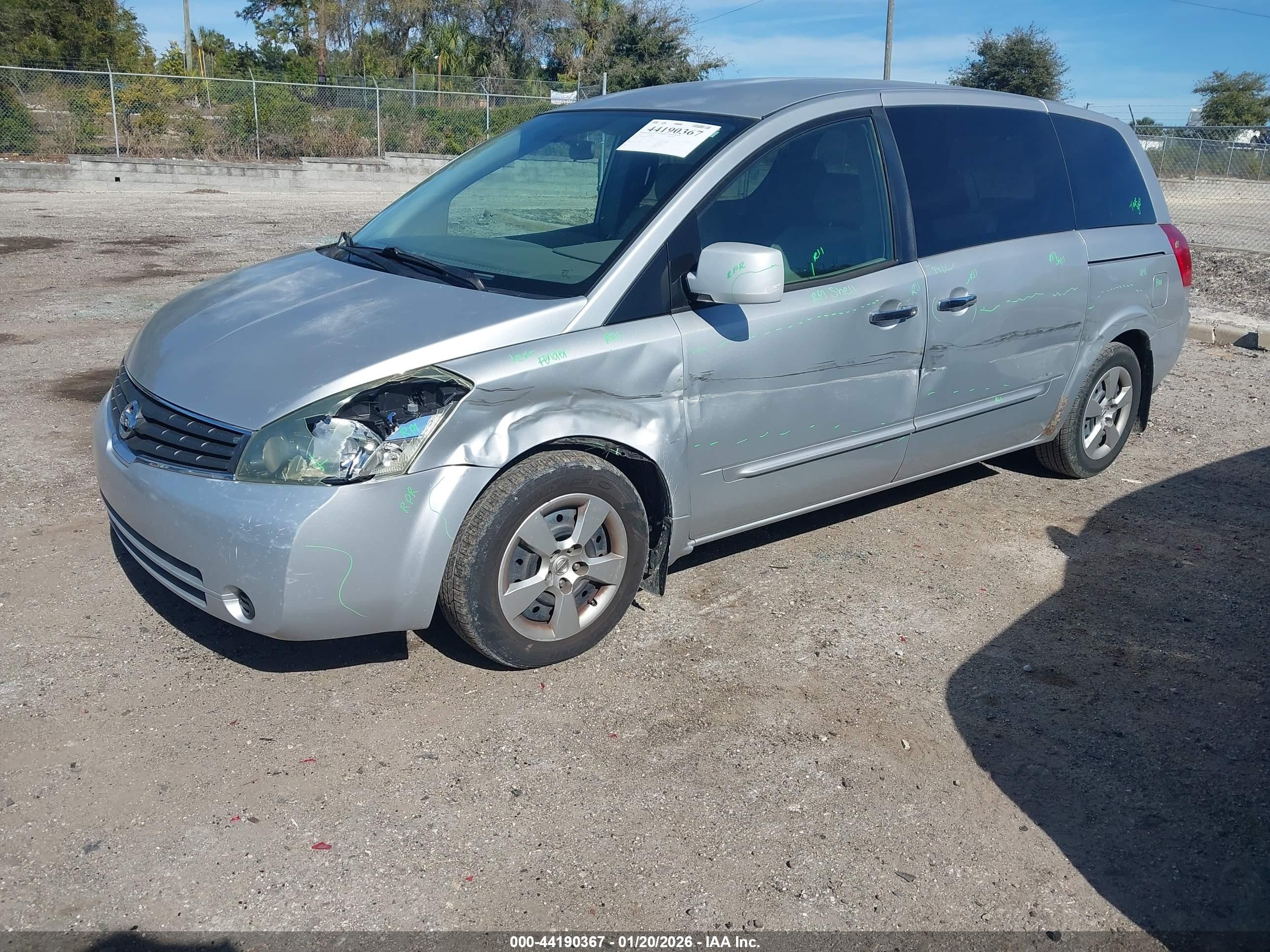 NISSAN QUEST image 2