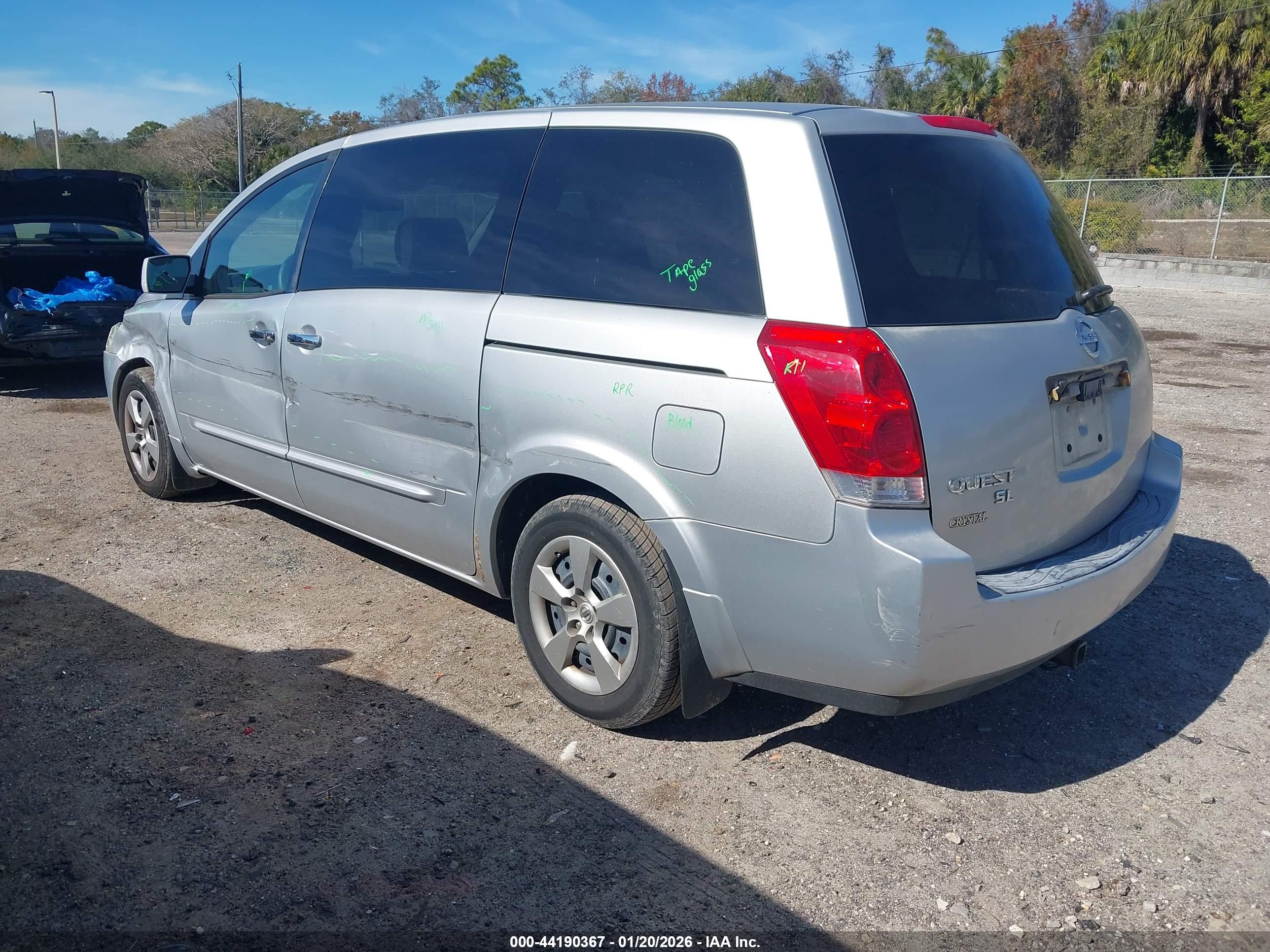 NISSAN QUEST image 3