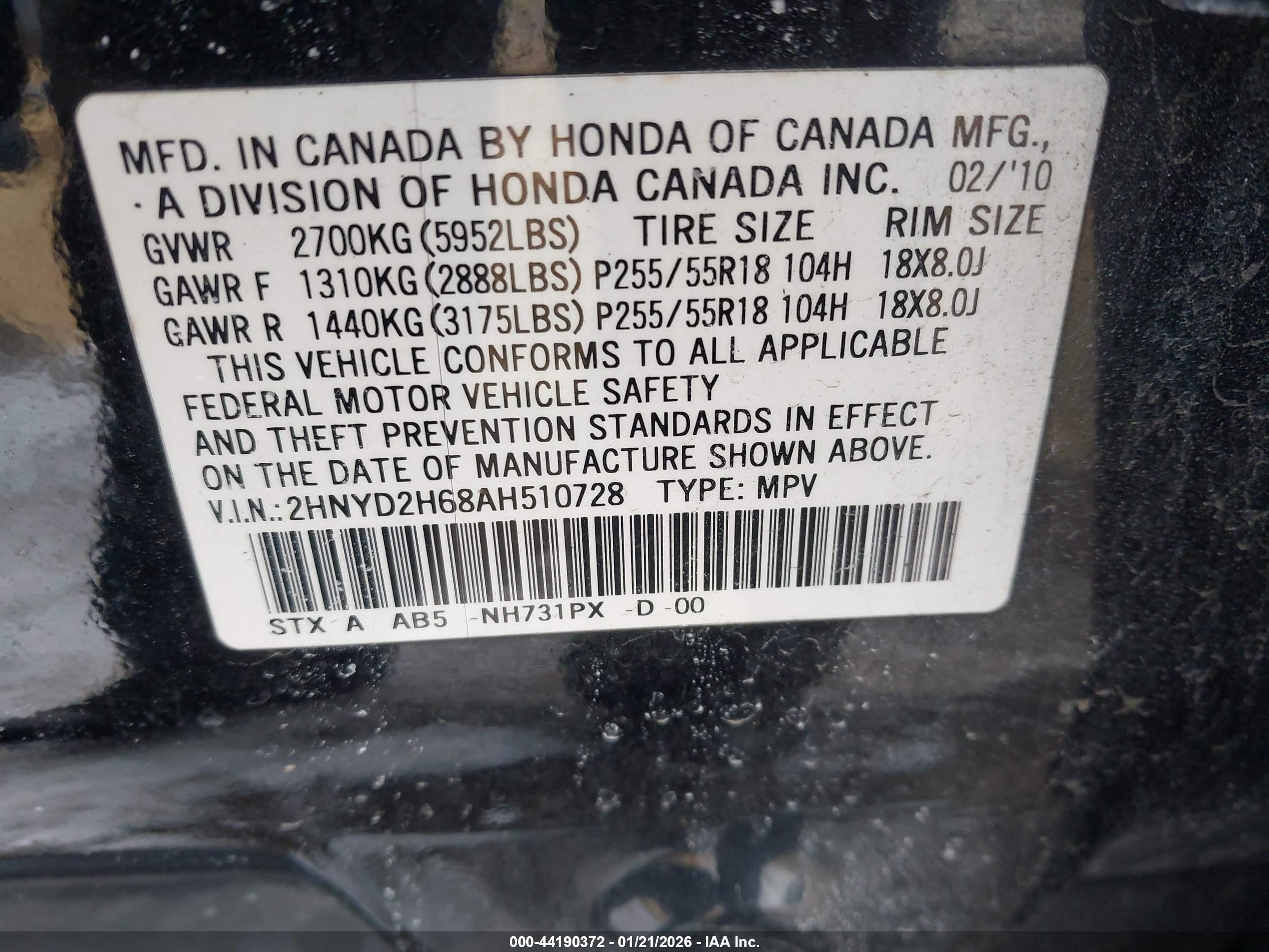 ACURA MDX image 9