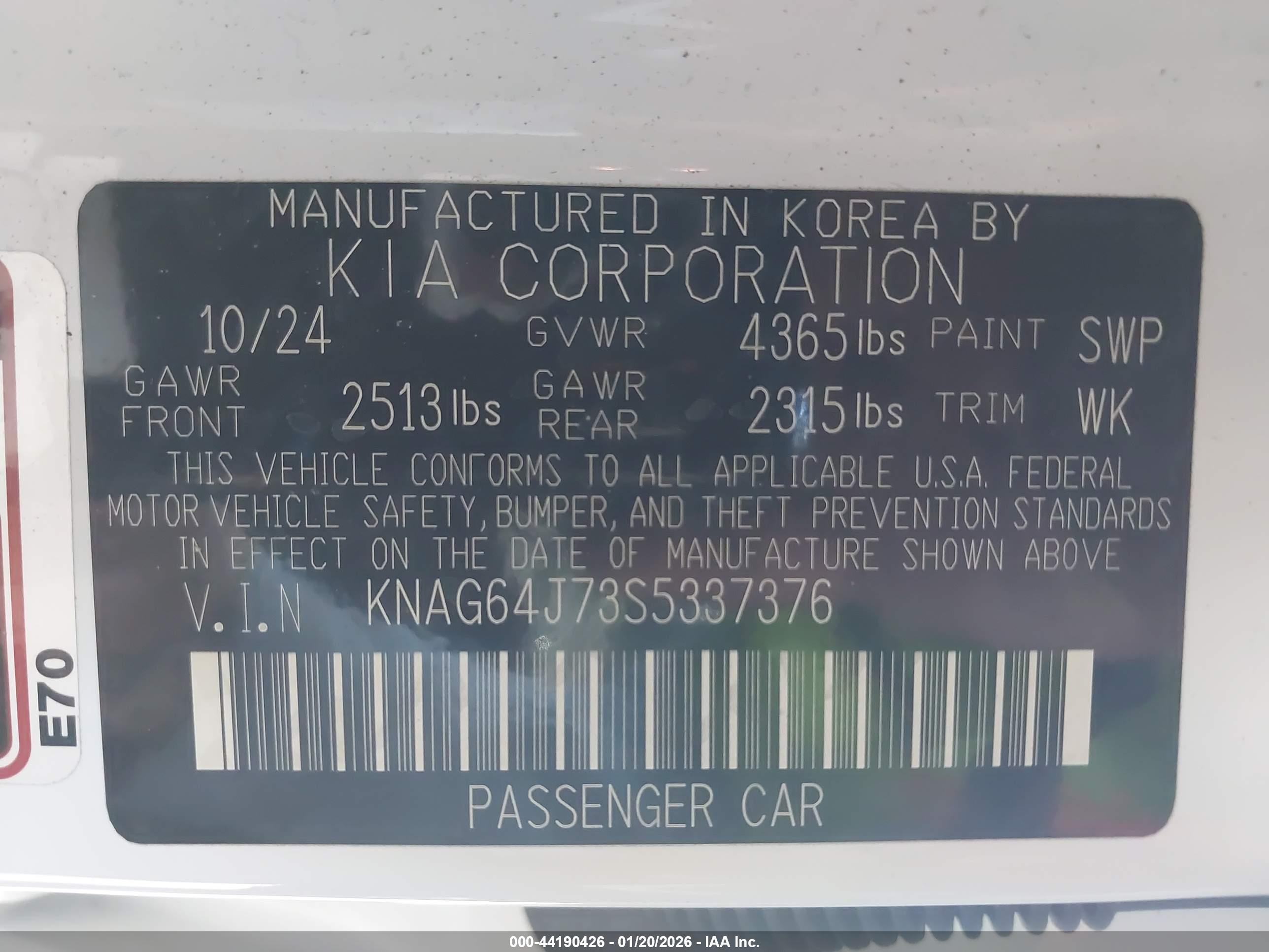 KIA K5 image 9