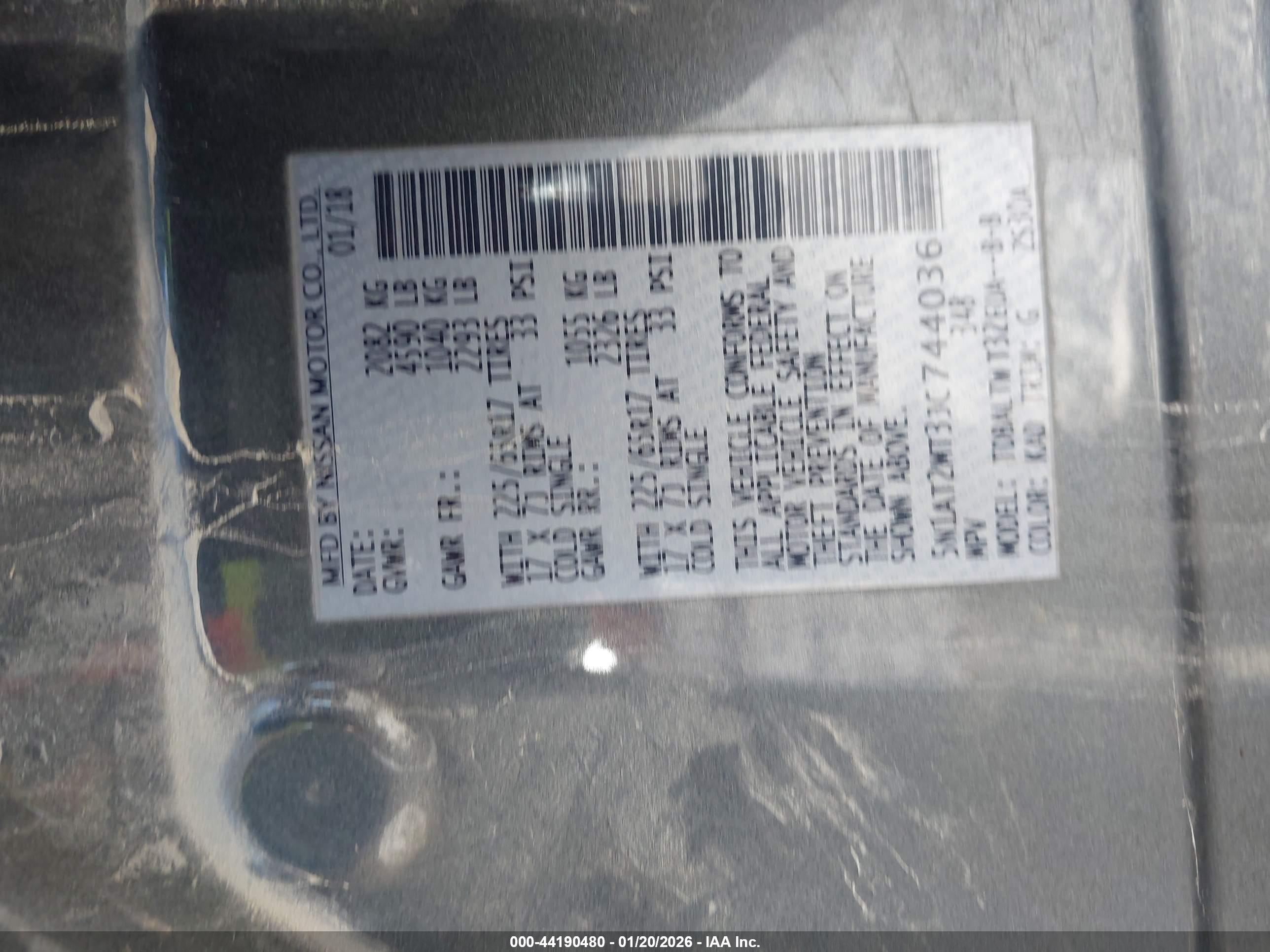 NISSAN ROGUE image 9