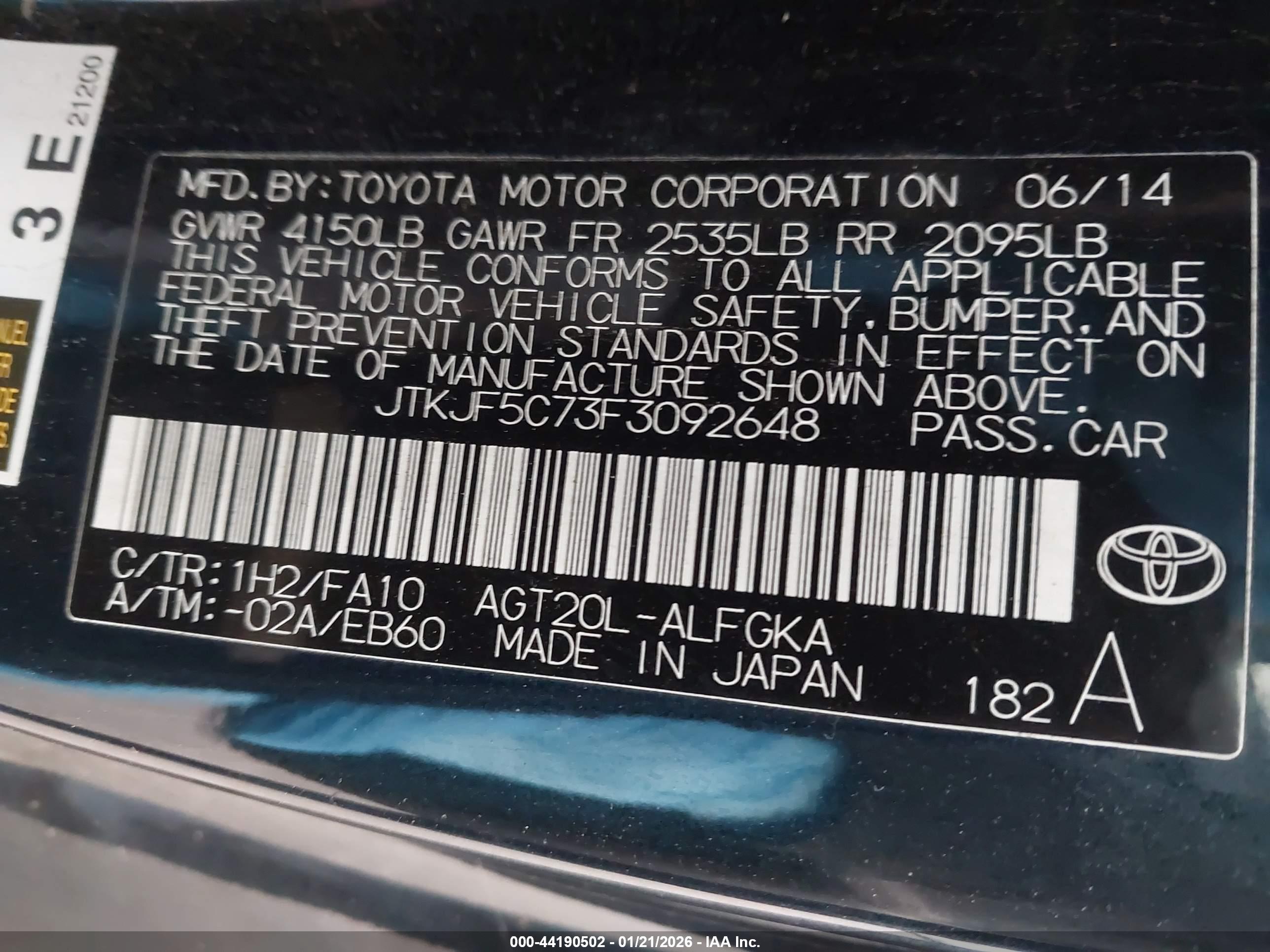 SCION TC image 9