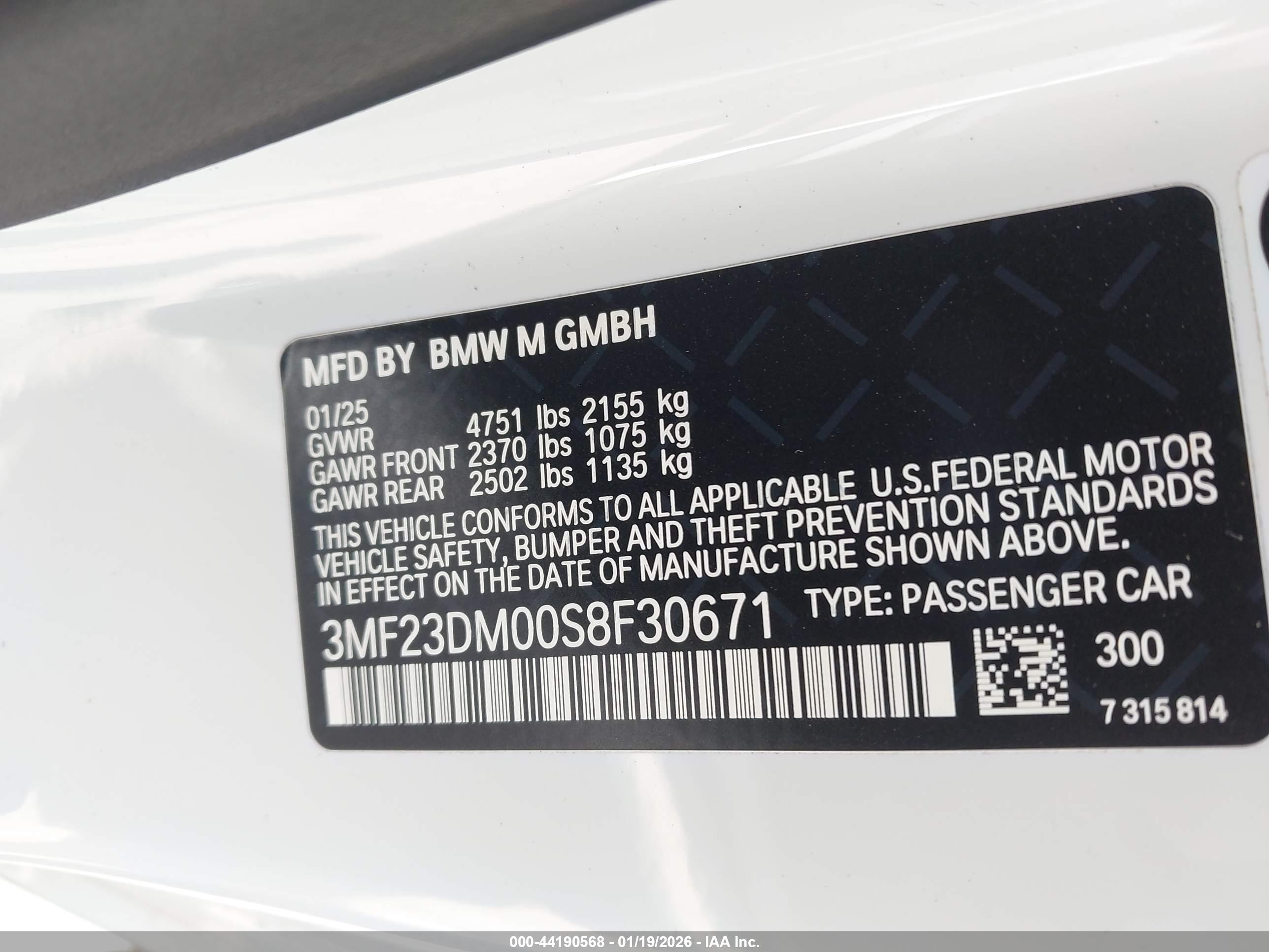 BMW M2 image 9
