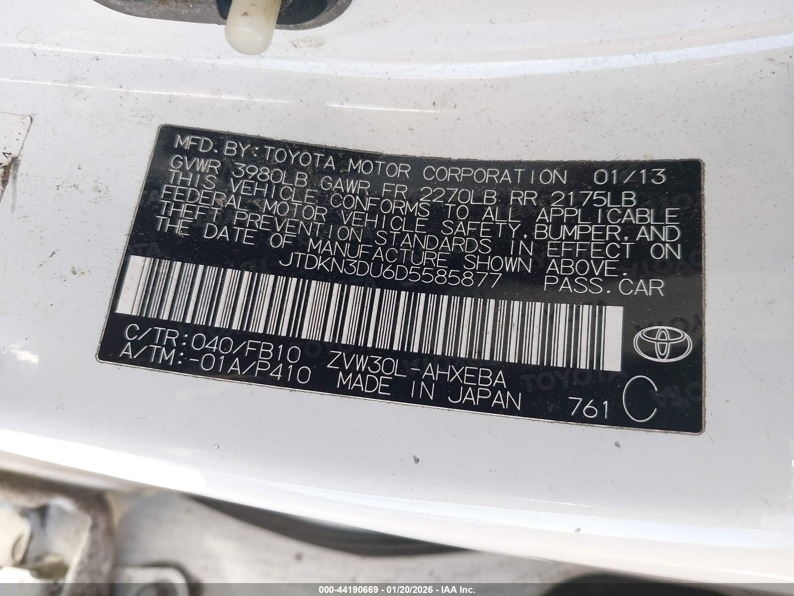TOYOTA PRIUS image 9
