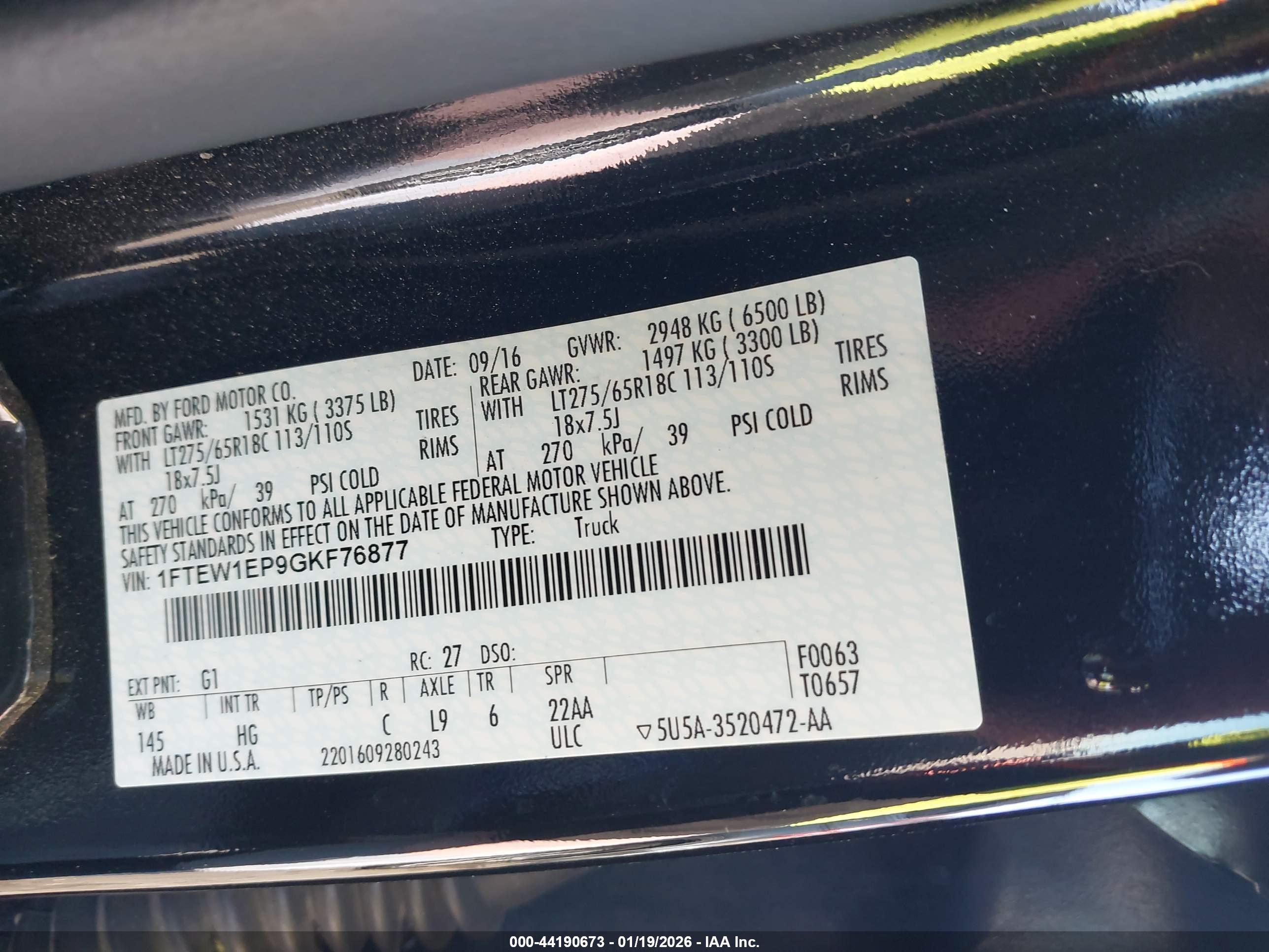 FORD F-150 image 9