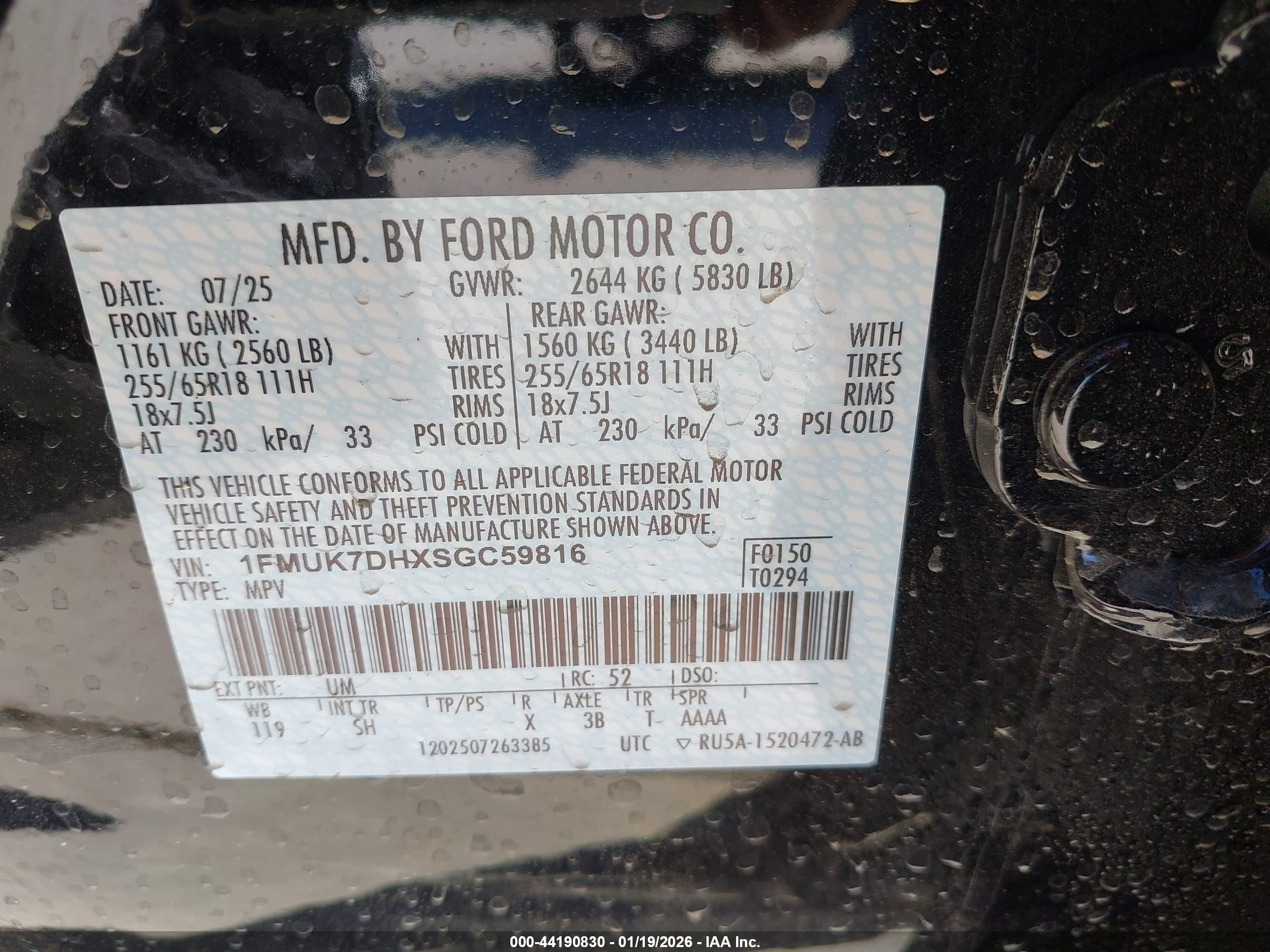 FORD EXPLORER image 9