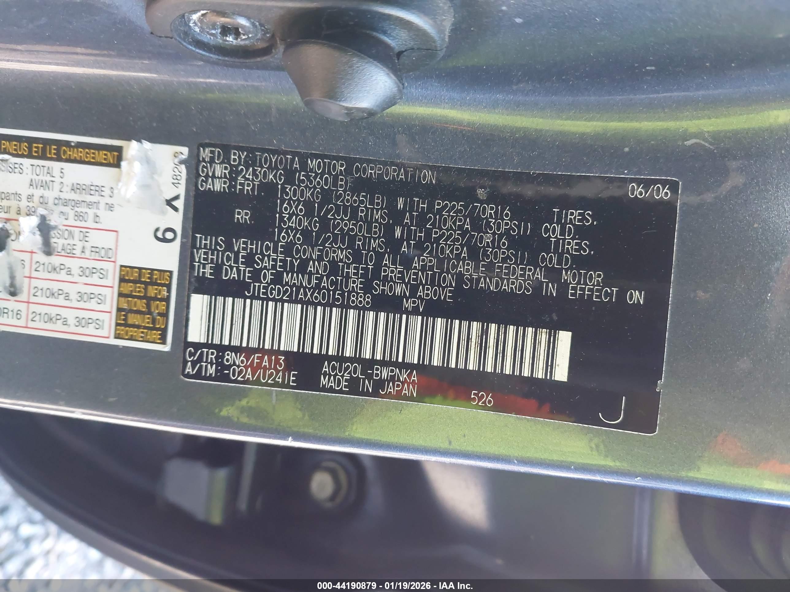 TOYOTA HIGHLANDER image 9
