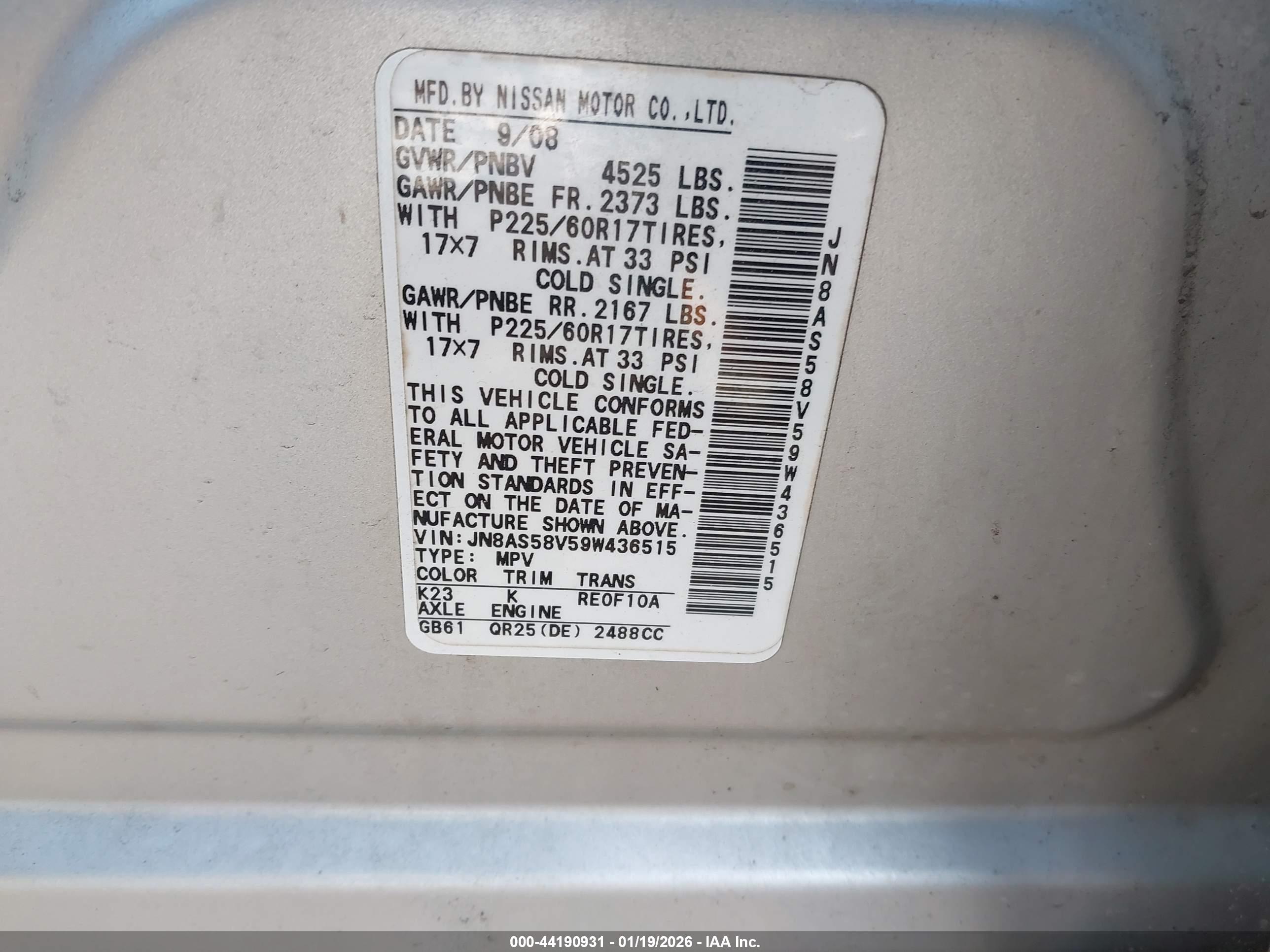 NISSAN ROGUE image 9