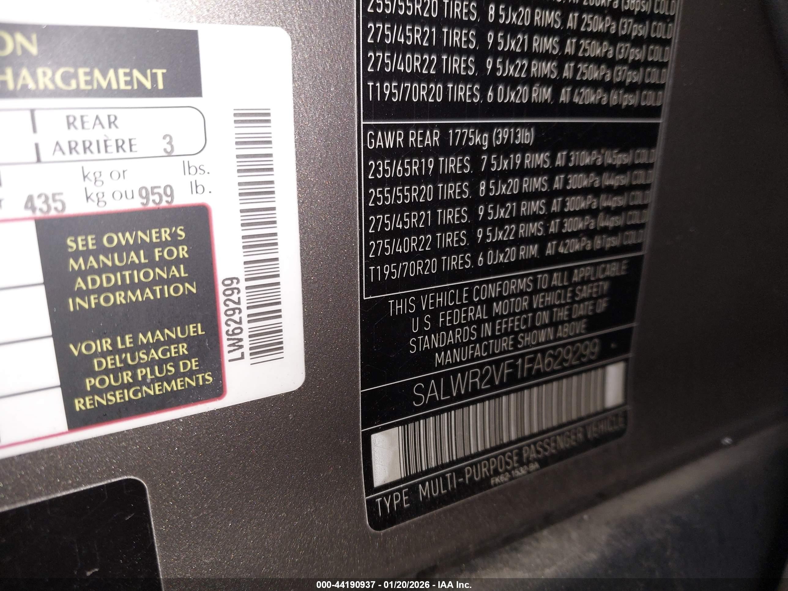 LAND ROVER image 9