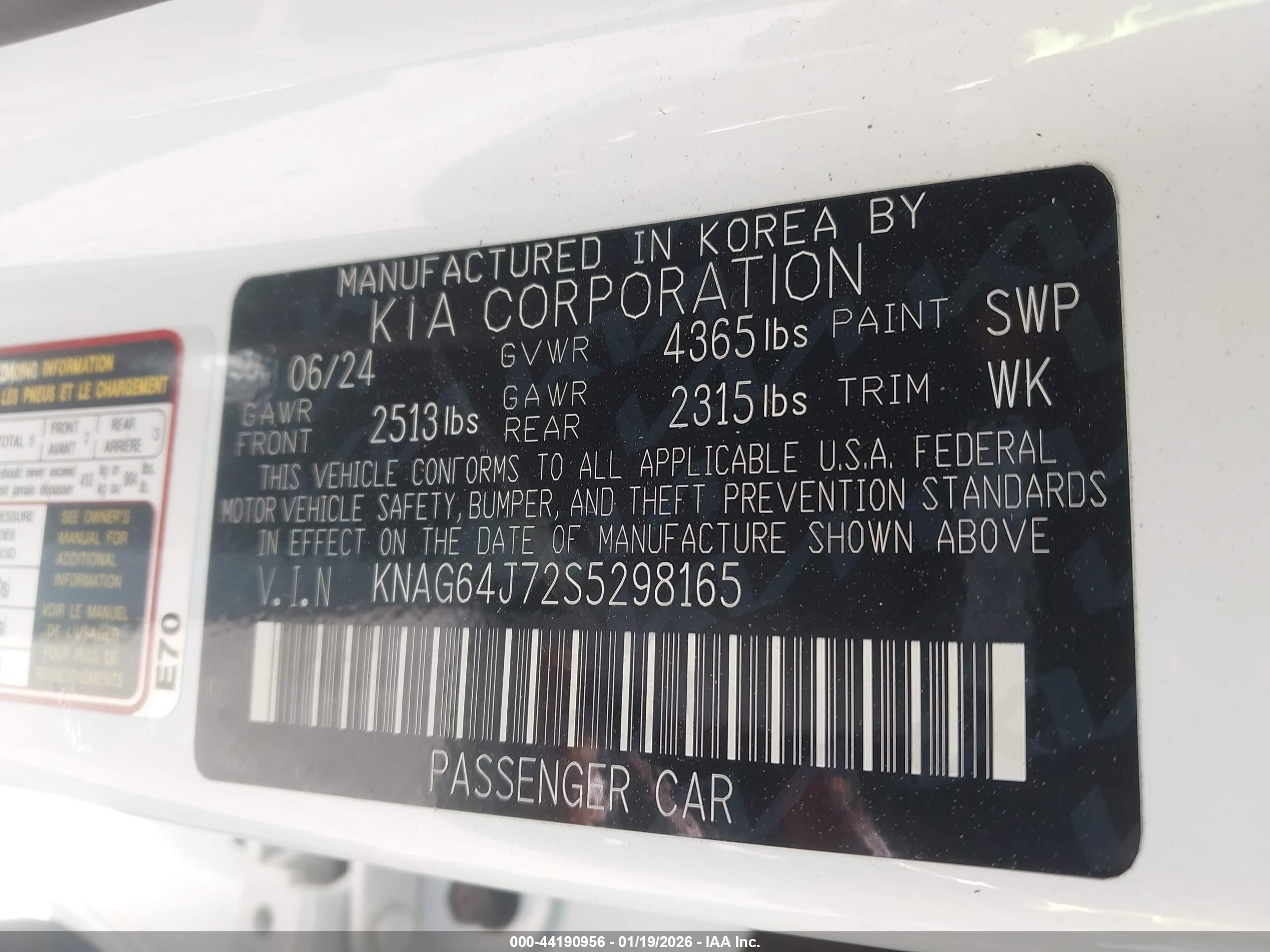 KIA K5 image 9