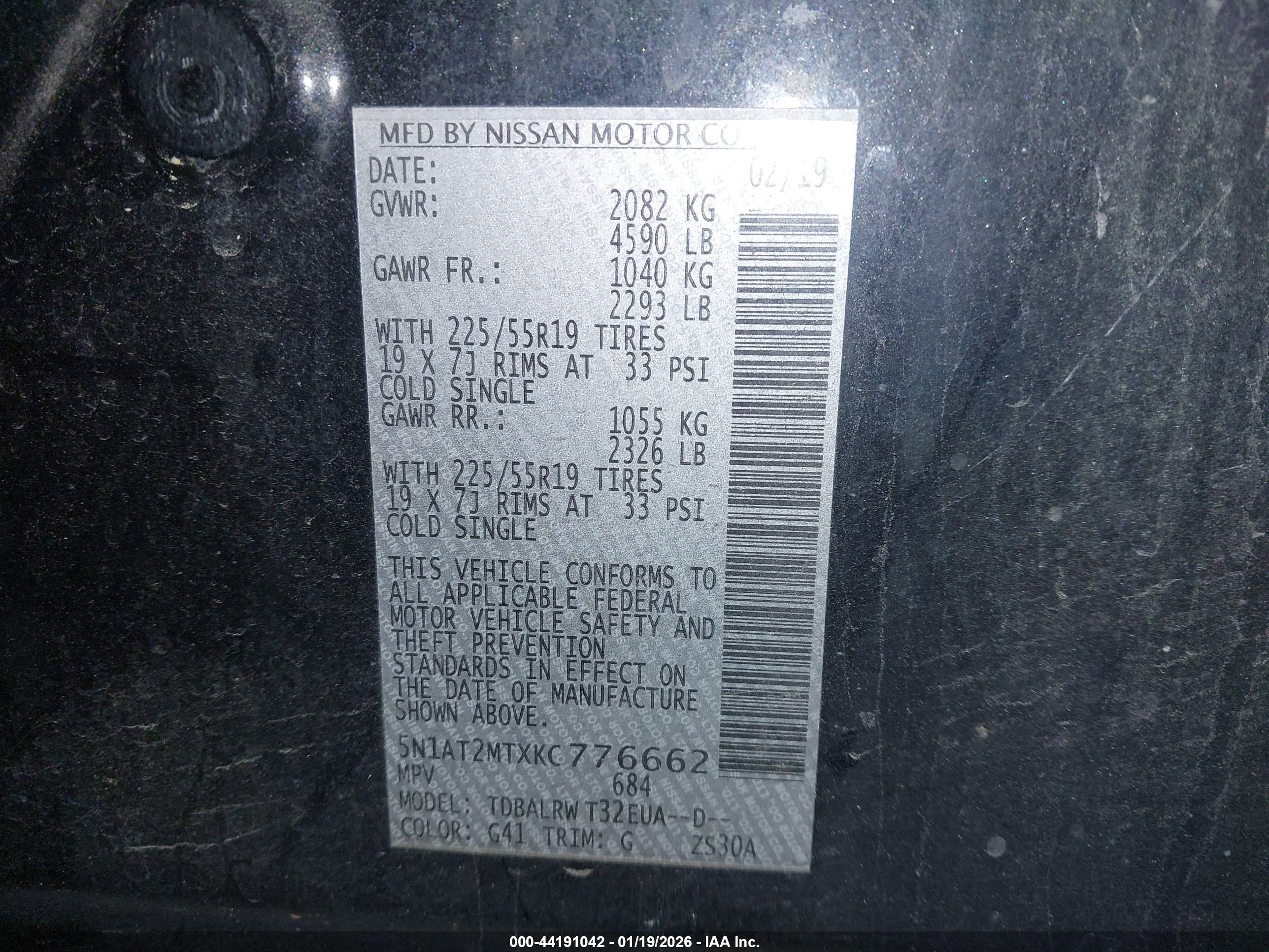 NISSAN ROGUE image 9