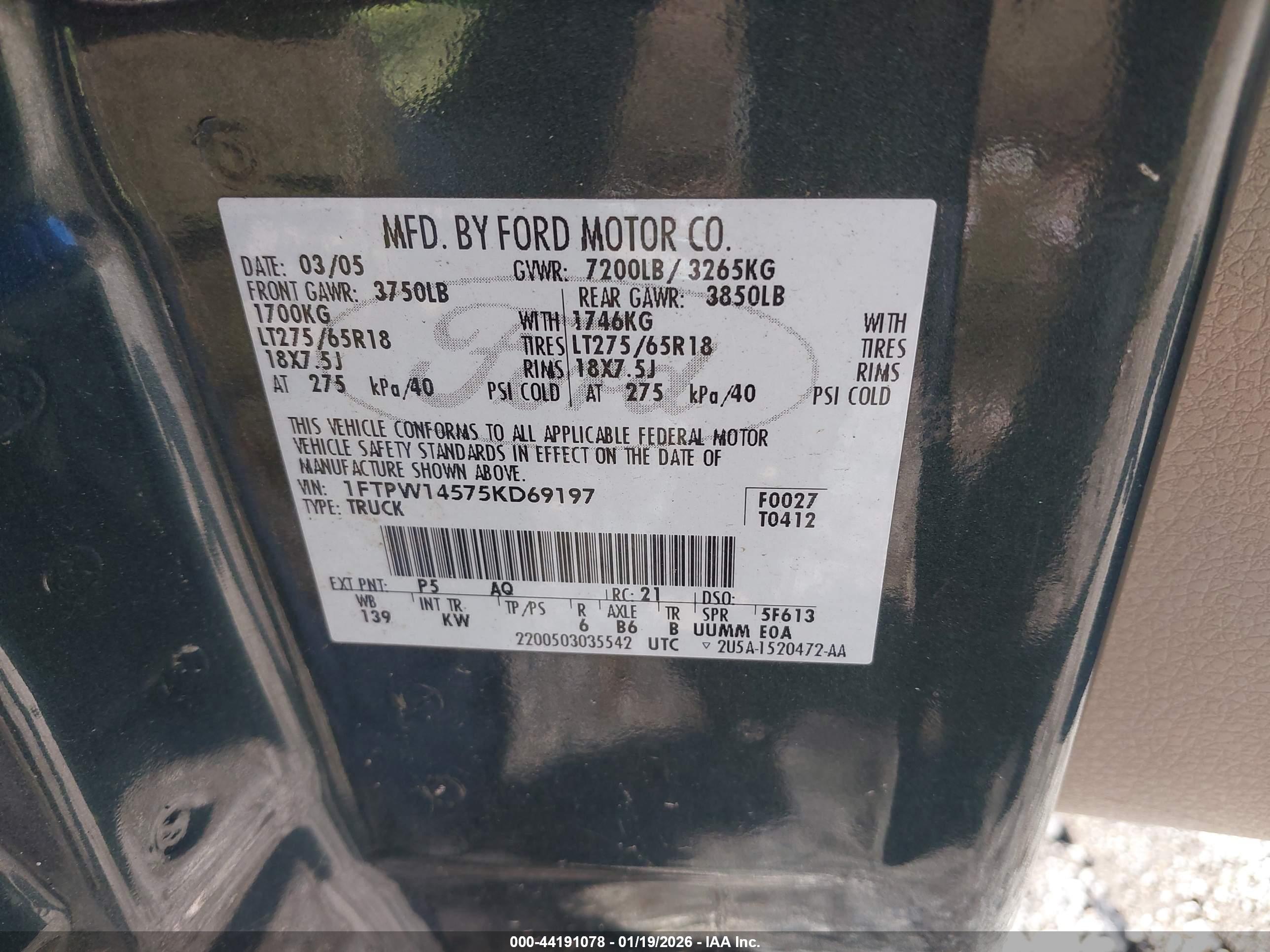 FORD F-150 image 9