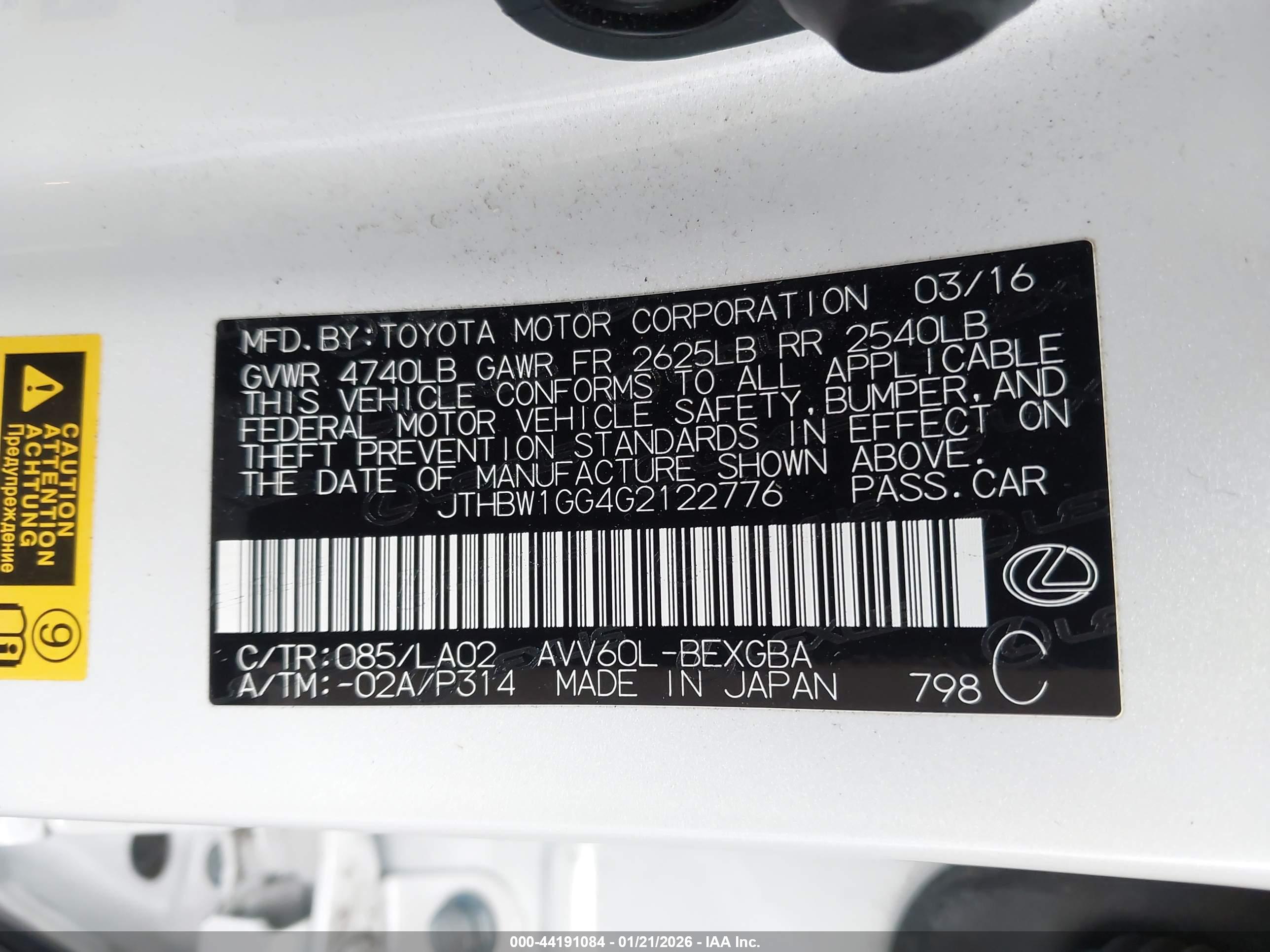 LEXUS ES image 9