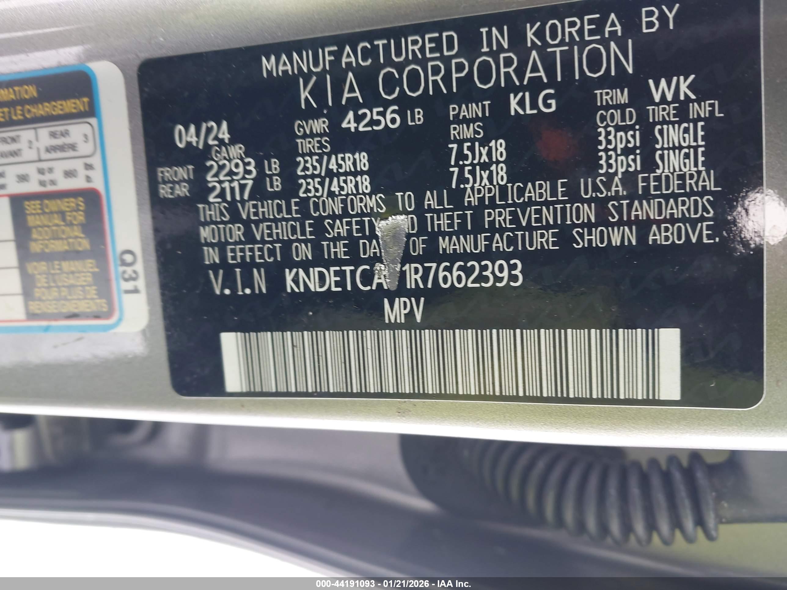KIA SELTOS image 9