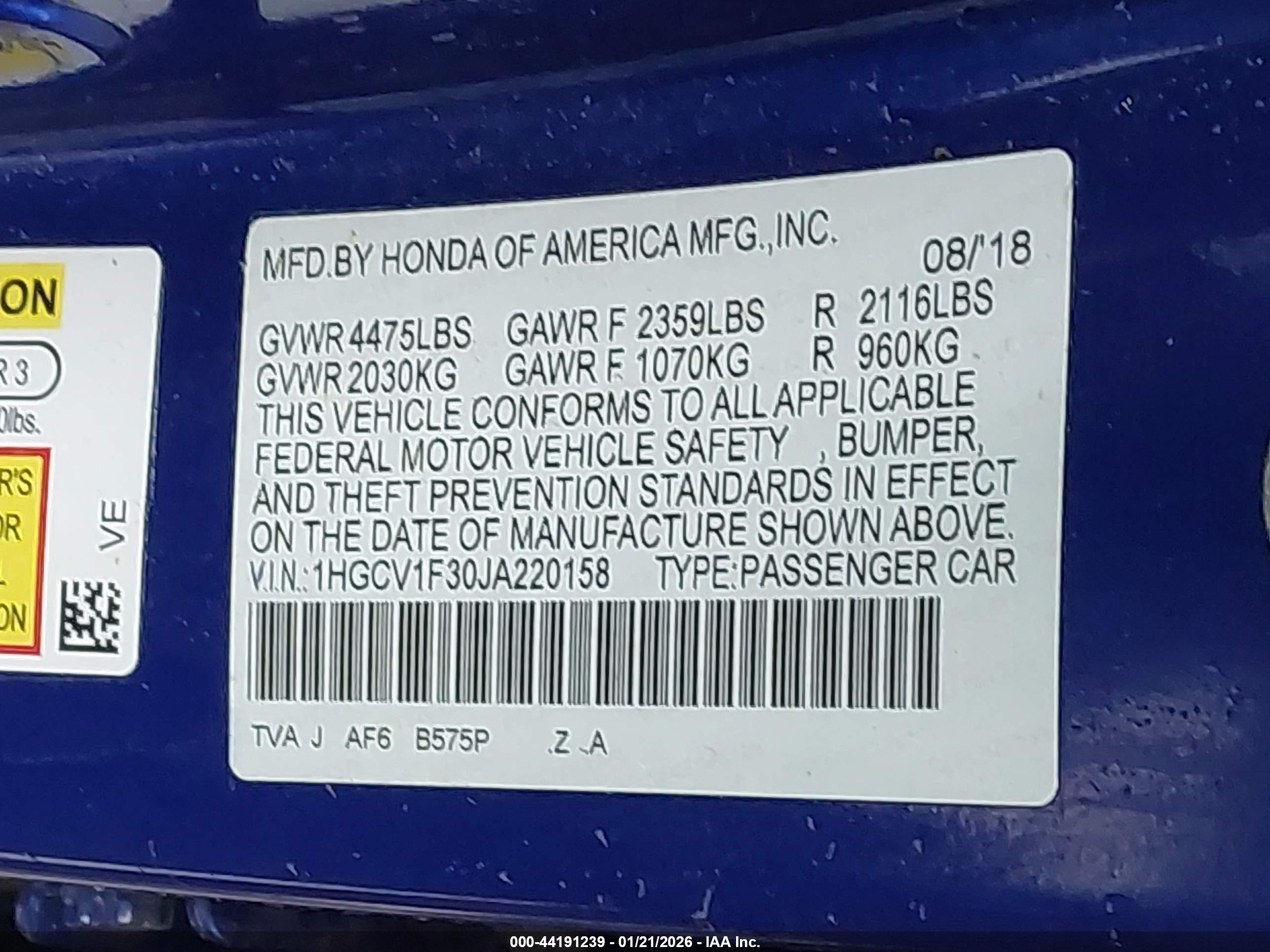 HONDA ACCORD image 9
