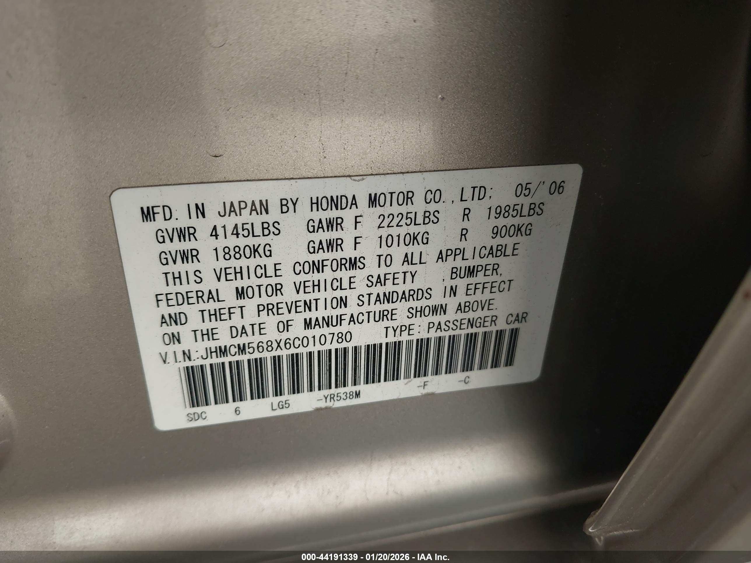 HONDA ACCORD image 9