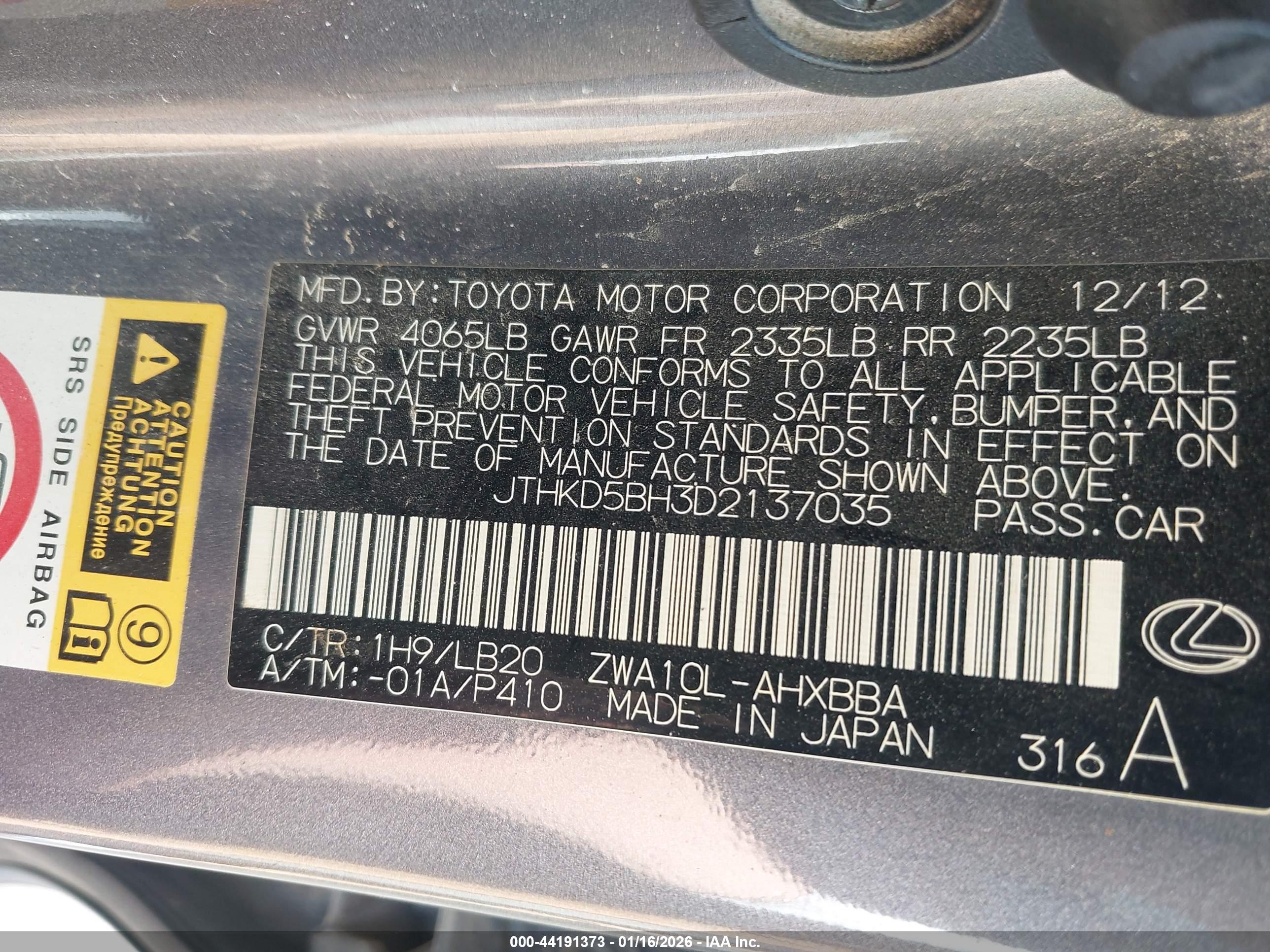 LEXUS CT image 9