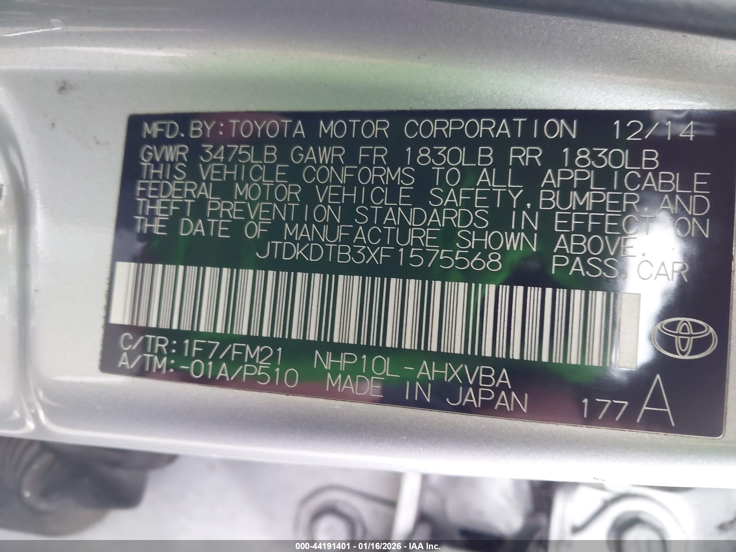 TOYOTA PRIUS image 9