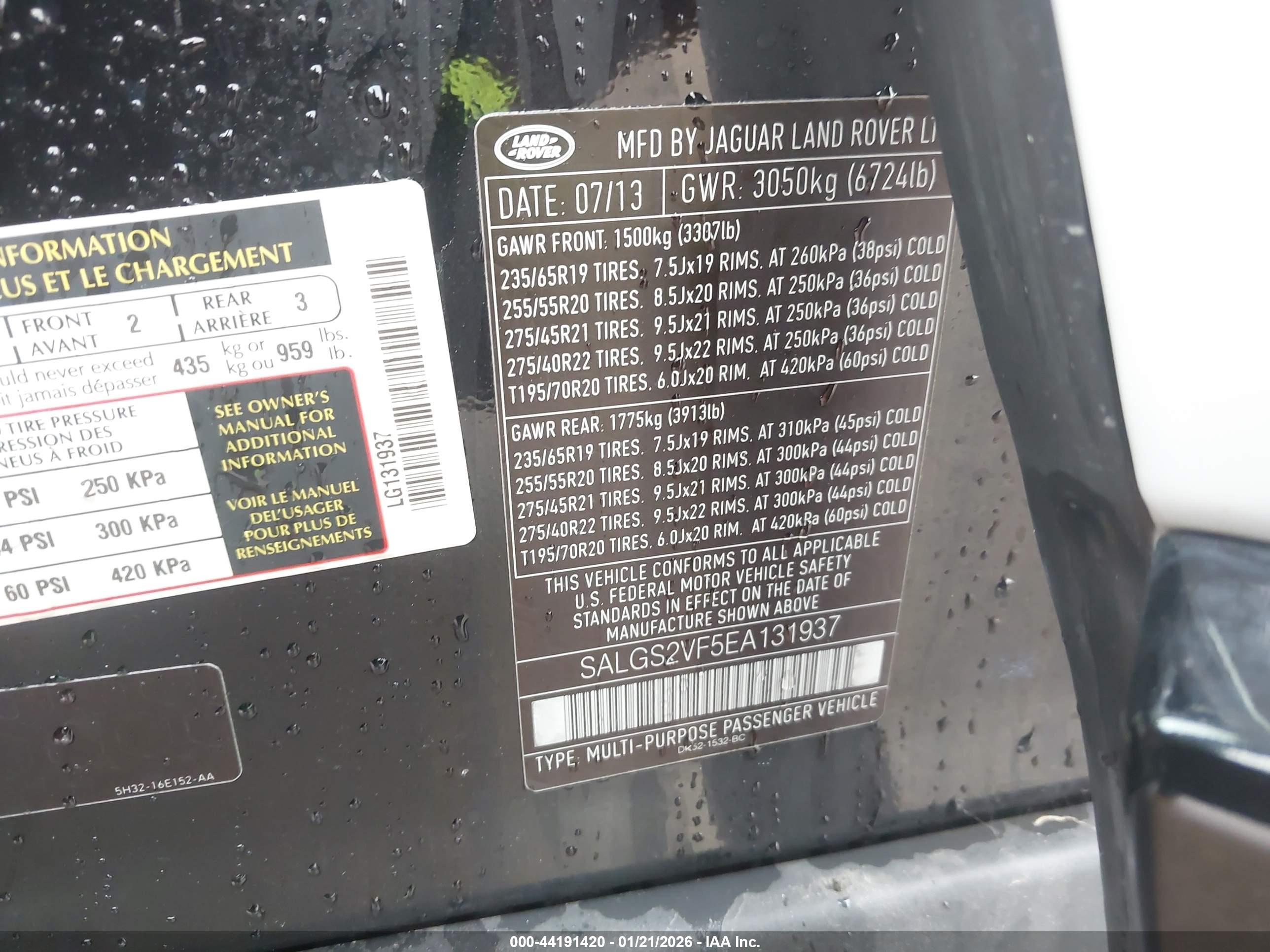 LAND ROVER image 9