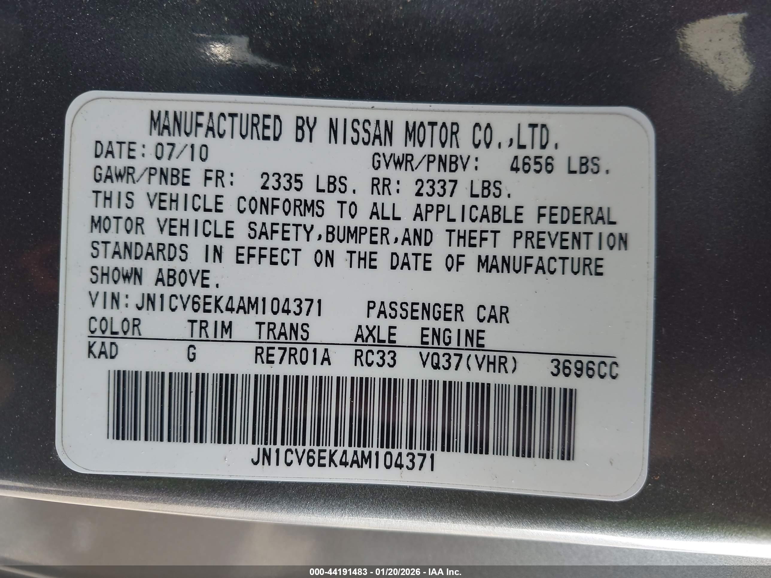 INFINITI G37 image 9