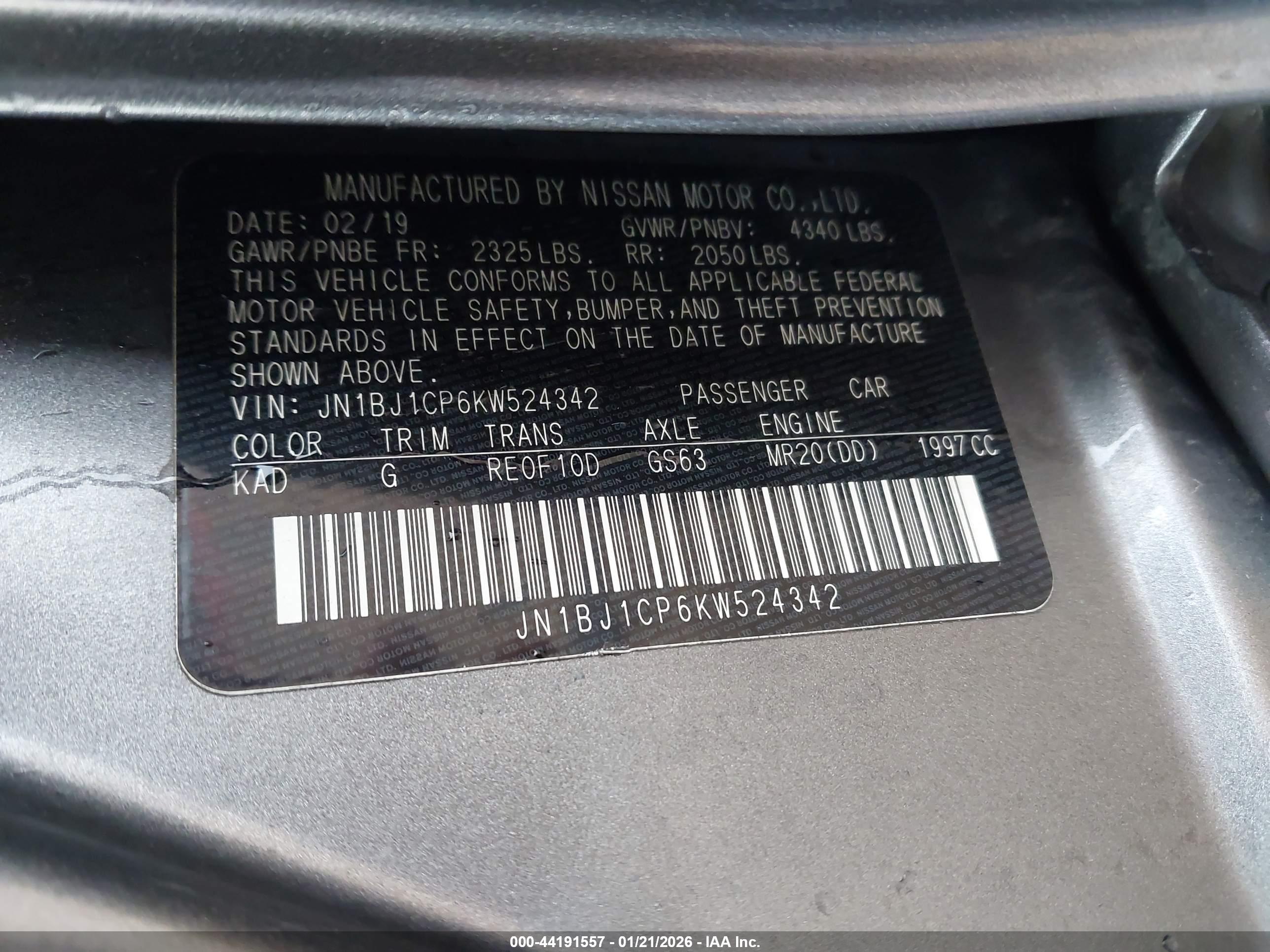 NISSAN ROGUE image 9