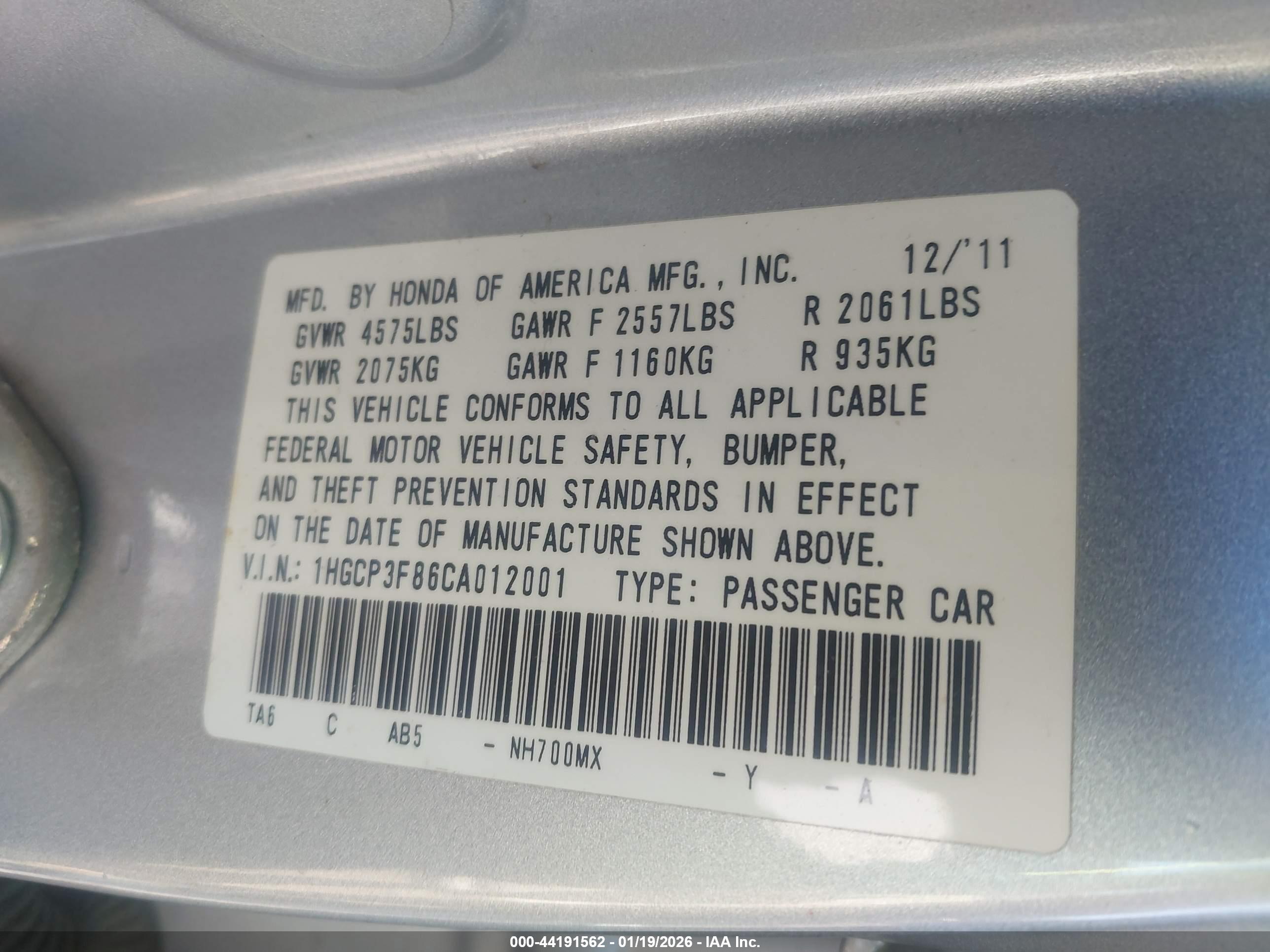 HONDA ACCORD image 9