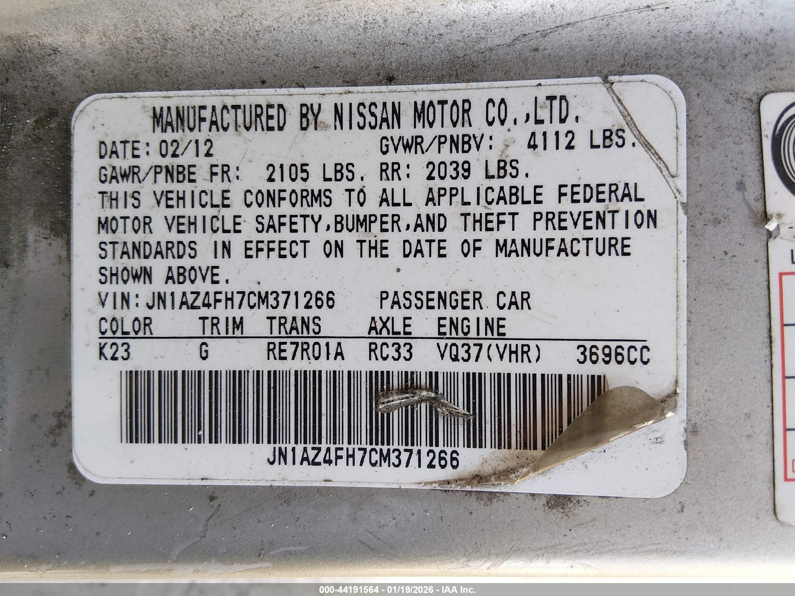 NISSAN 370Z image 9