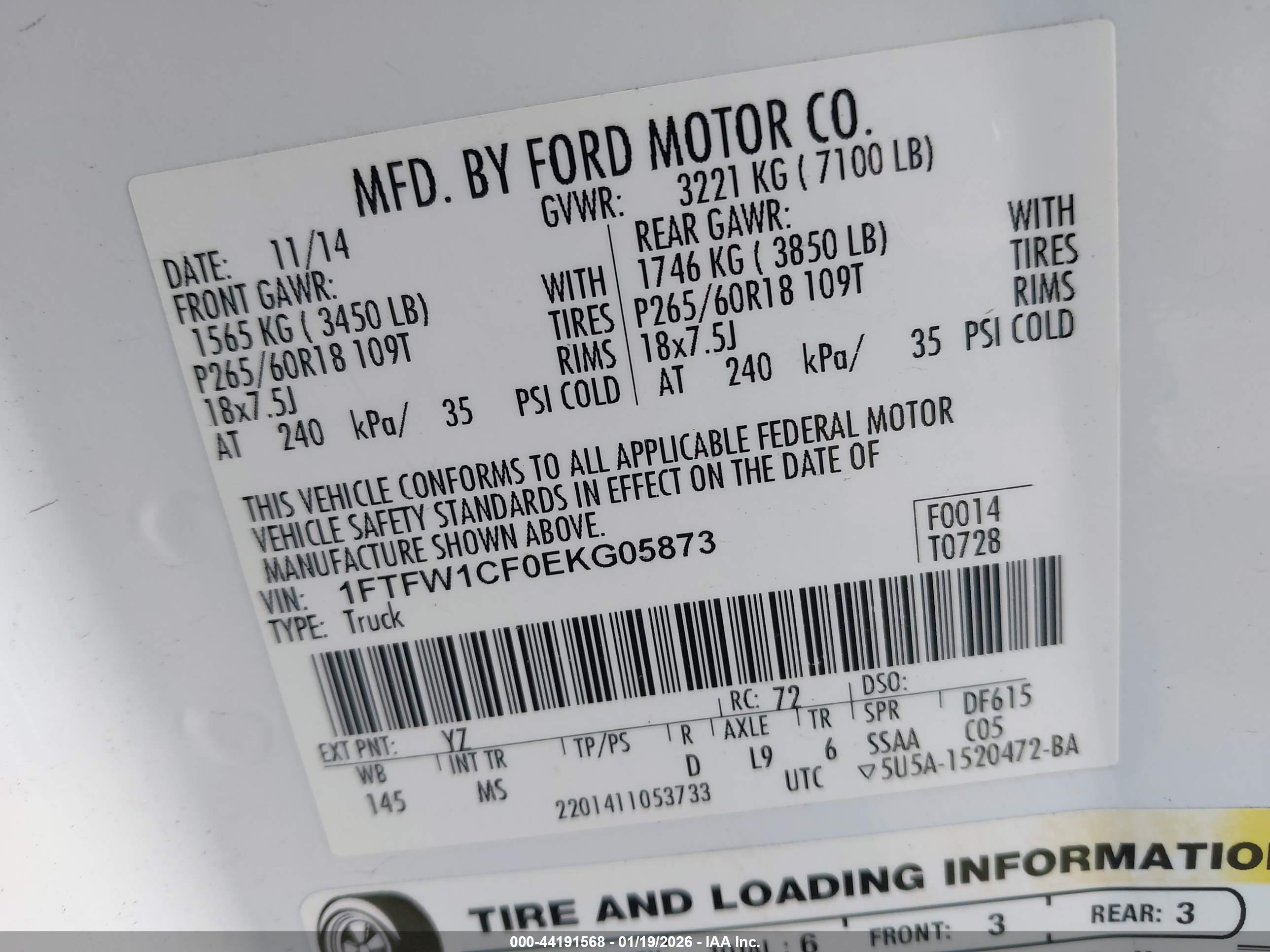 FORD F-150 image 9