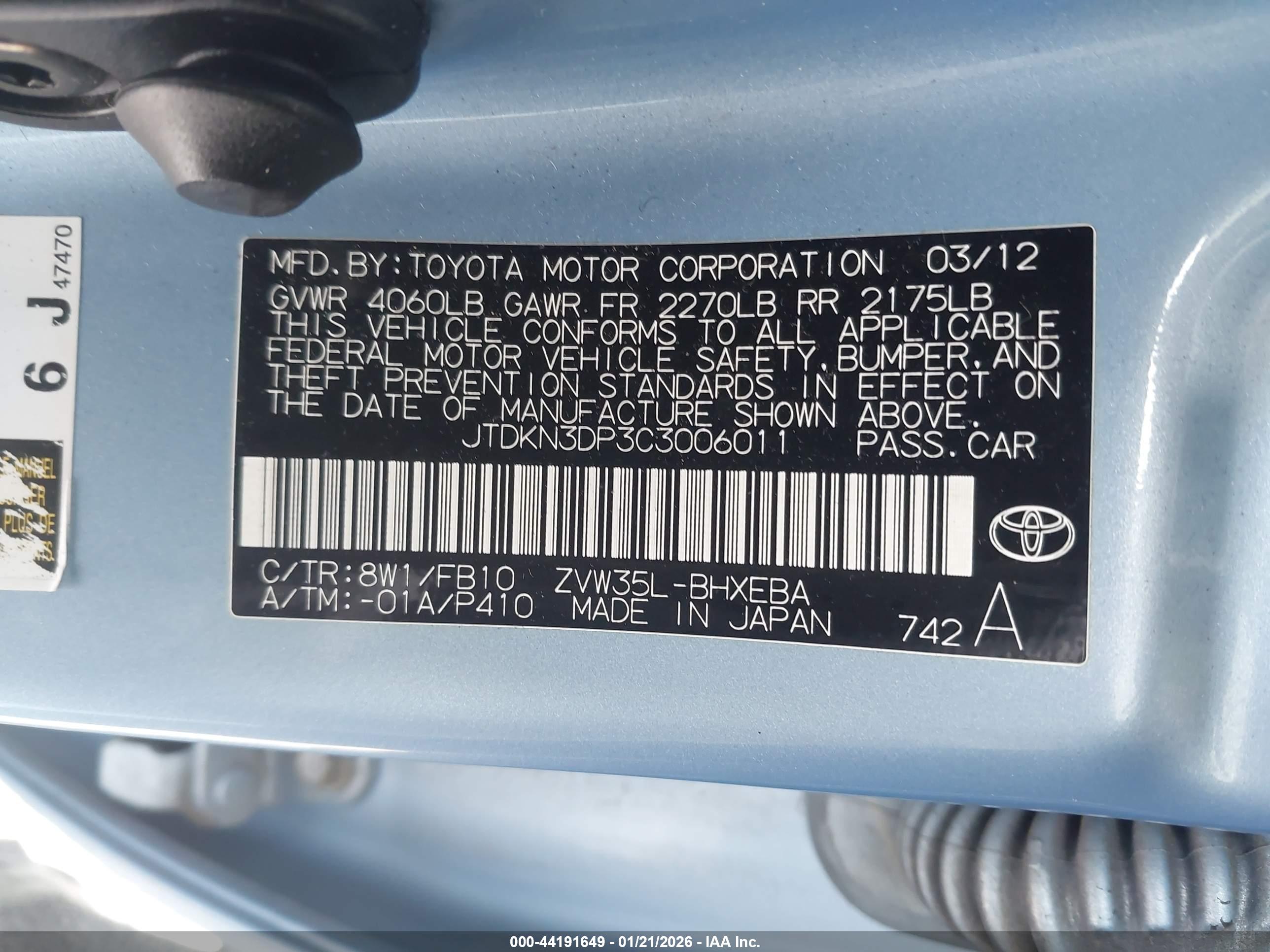 TOYOTA PRIUS image 9