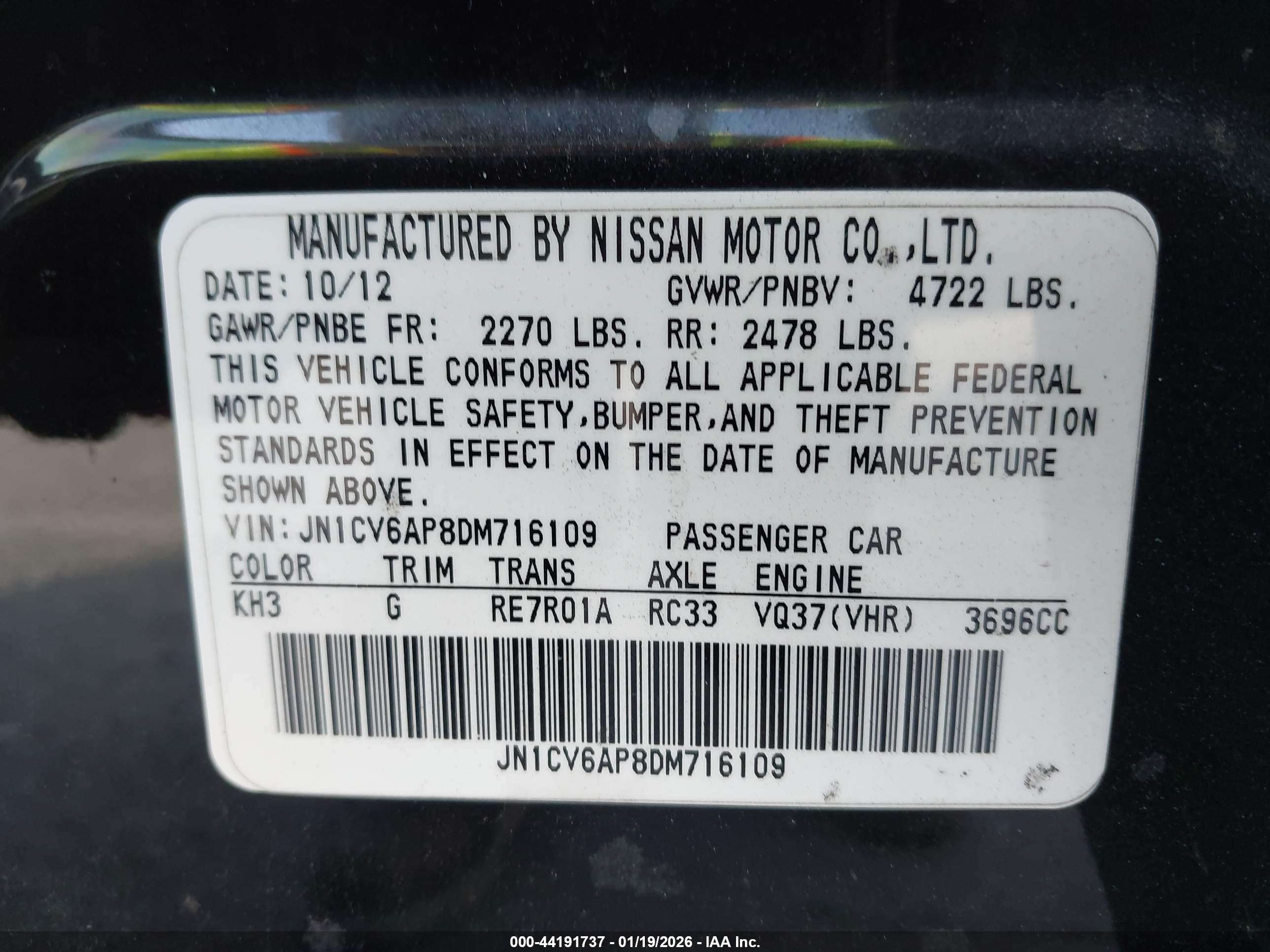 INFINITI G37 image 9