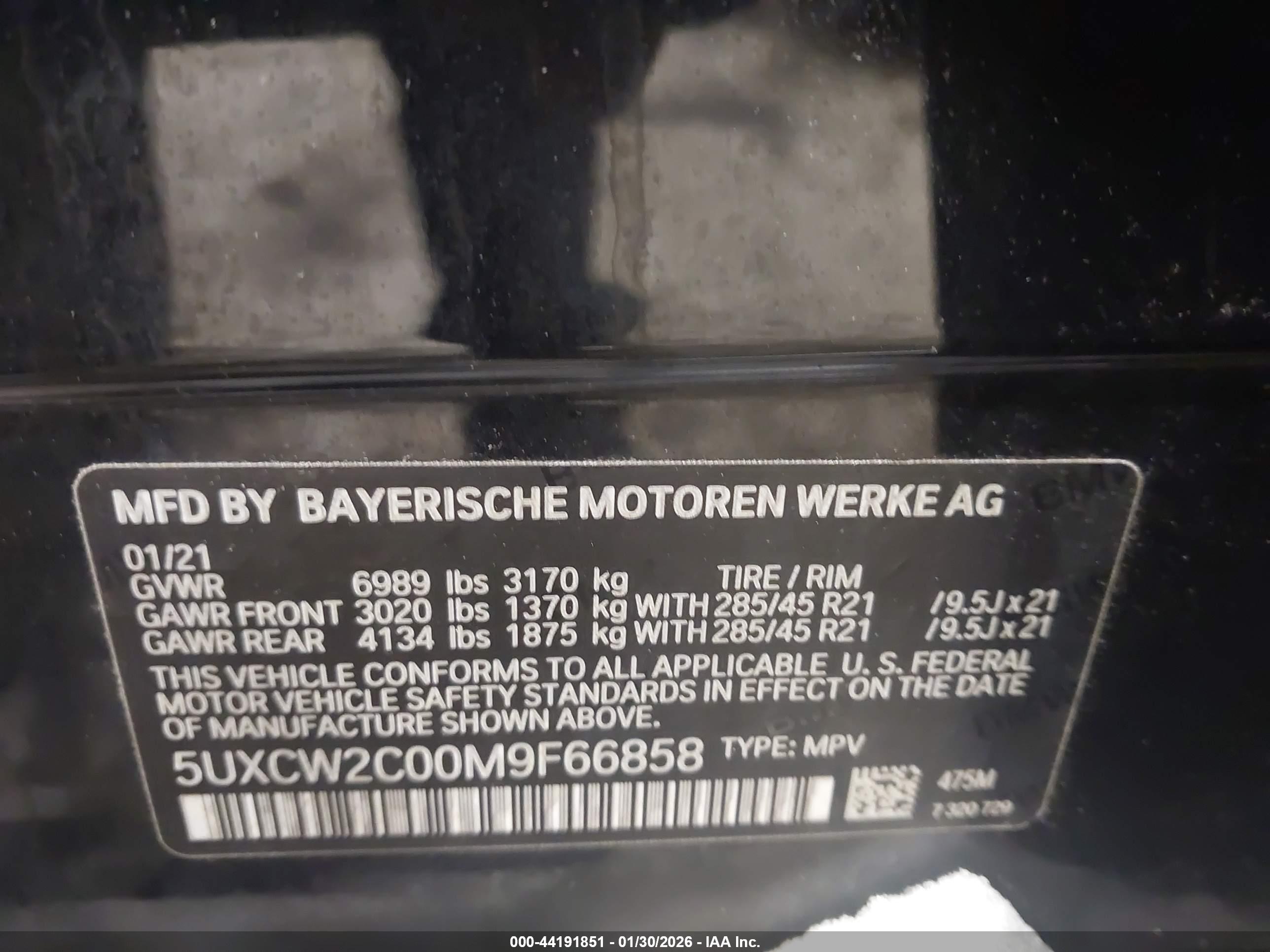 BMW X7 image 9
