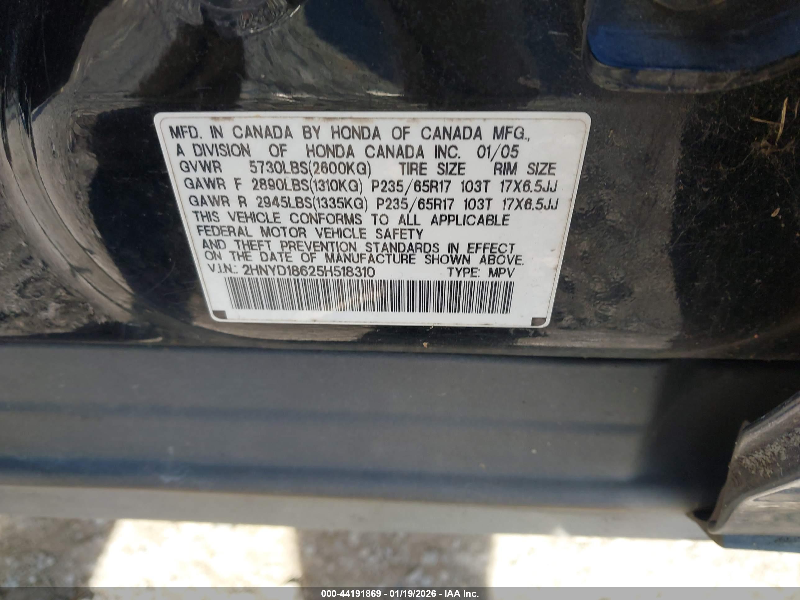 ACURA MDX image 9